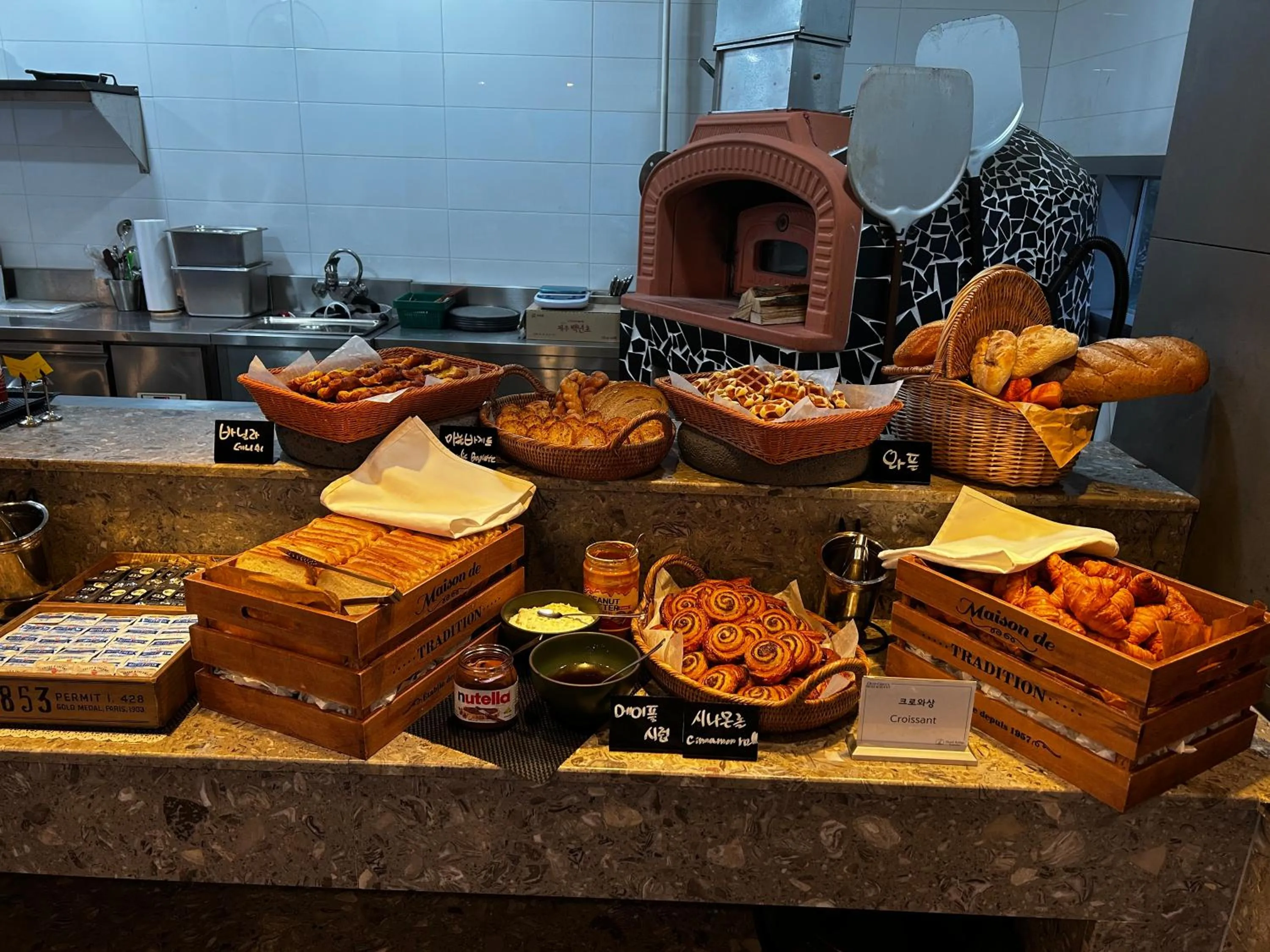 Hotel bridge Seogwipo