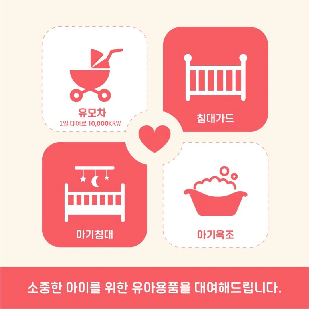 Hotel bridge Seogwipo