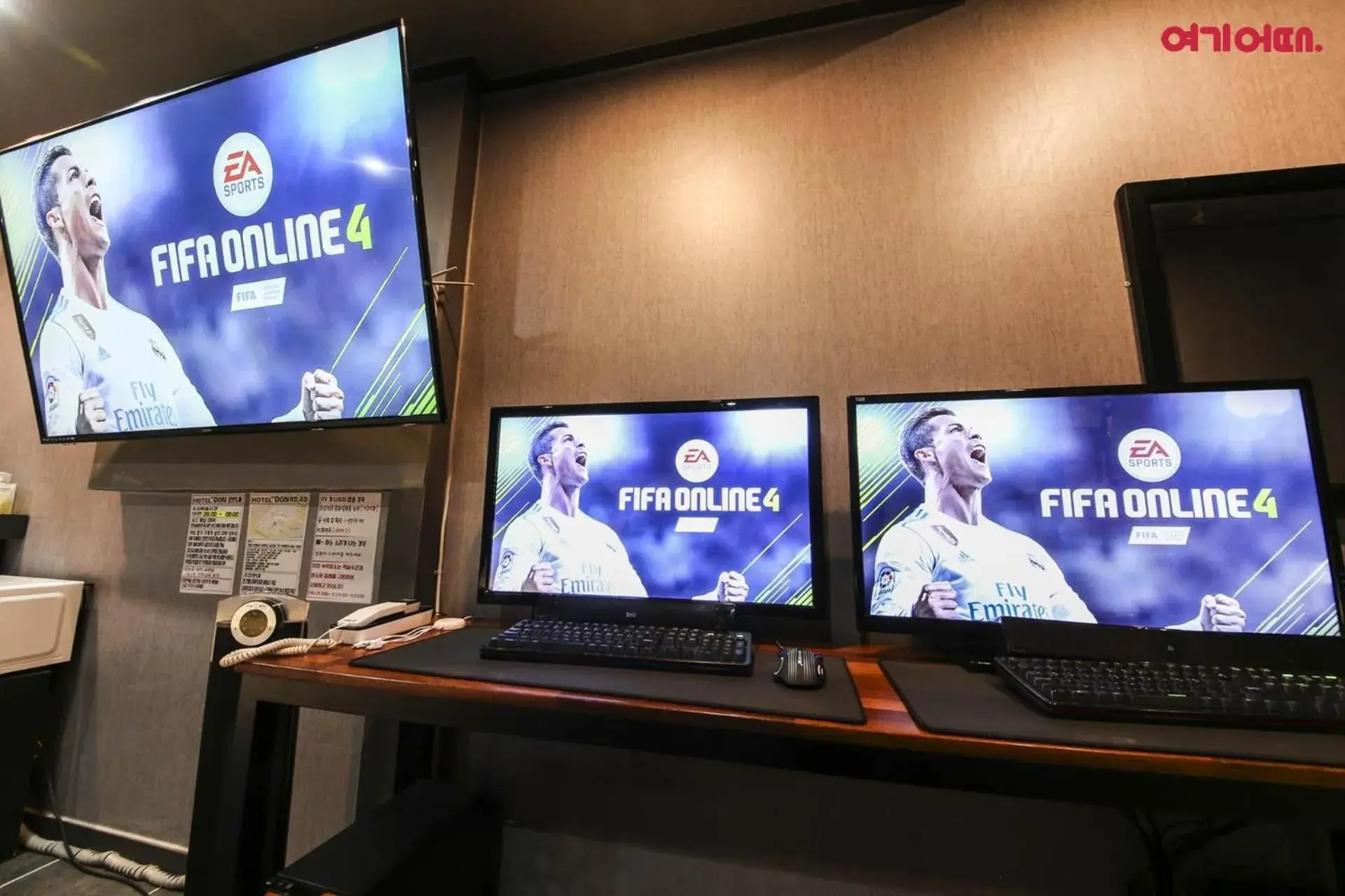 Superior Double Room with Two Double Beds in Hotel Don Superior Double Room with Two Double Beds in Hotel Don