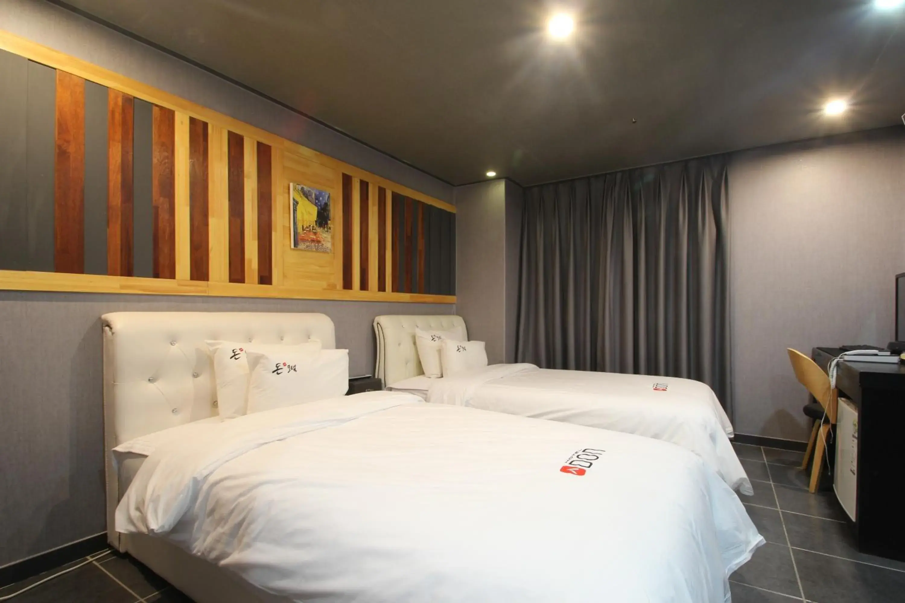 Deluxe Twin Room in Hotel Don Deluxe Twin Room in Hotel Don