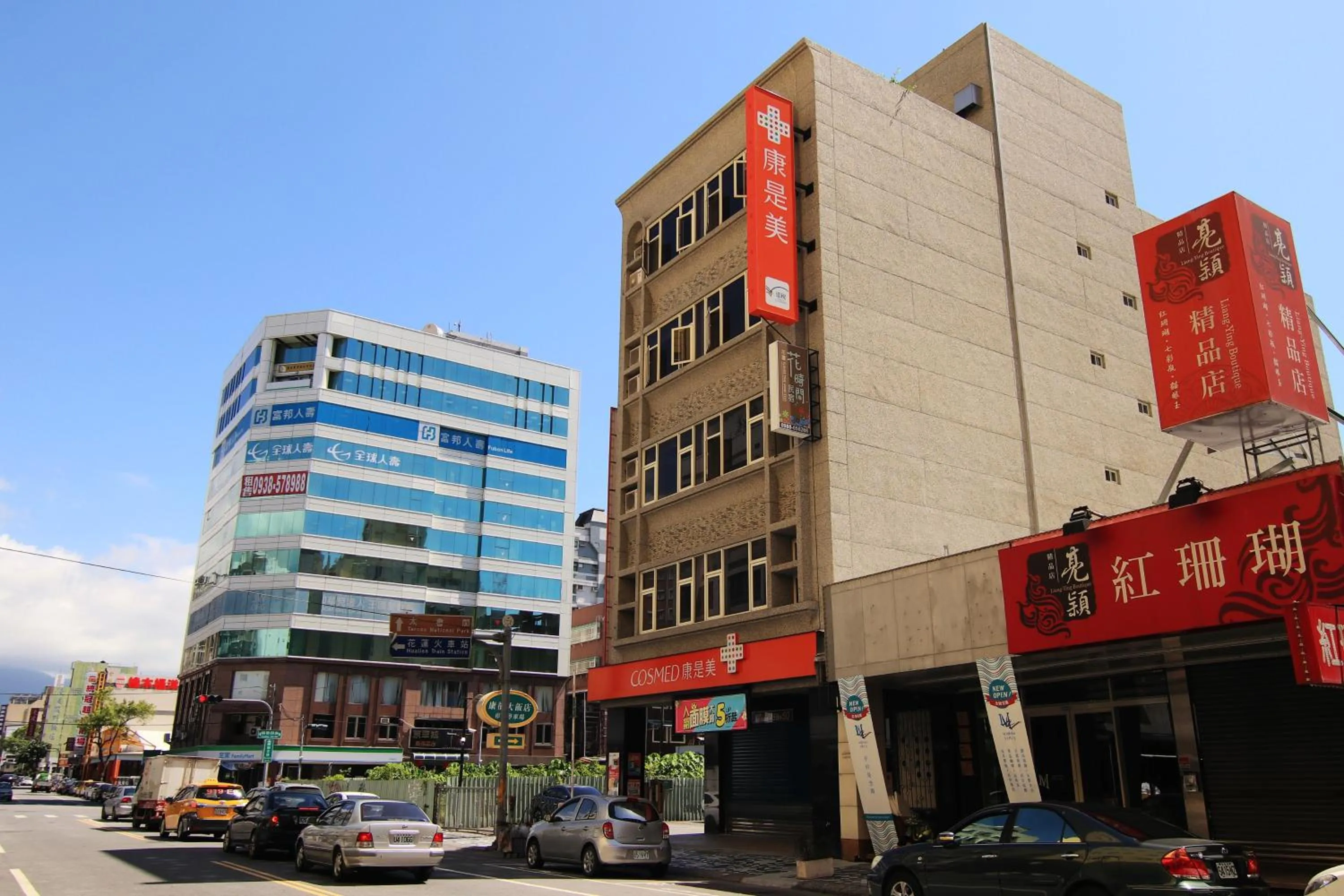 Property building in Flower Time