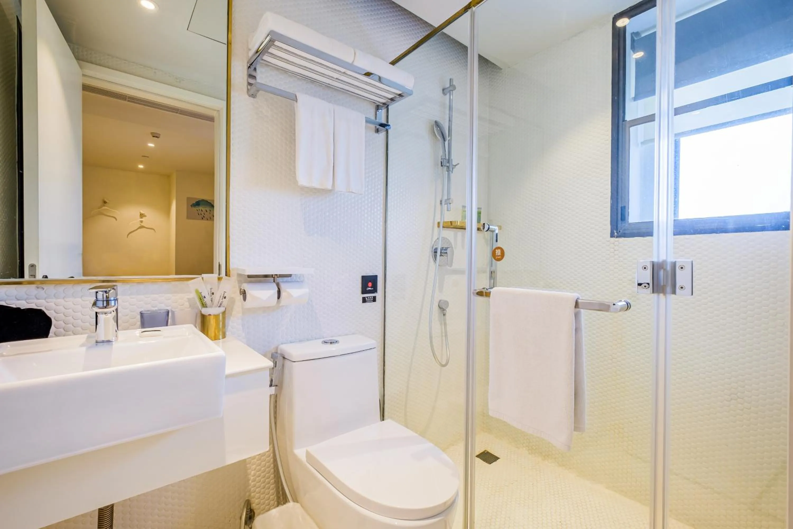 Toilet in PACE HOTEL Suzhou Renmin Branch