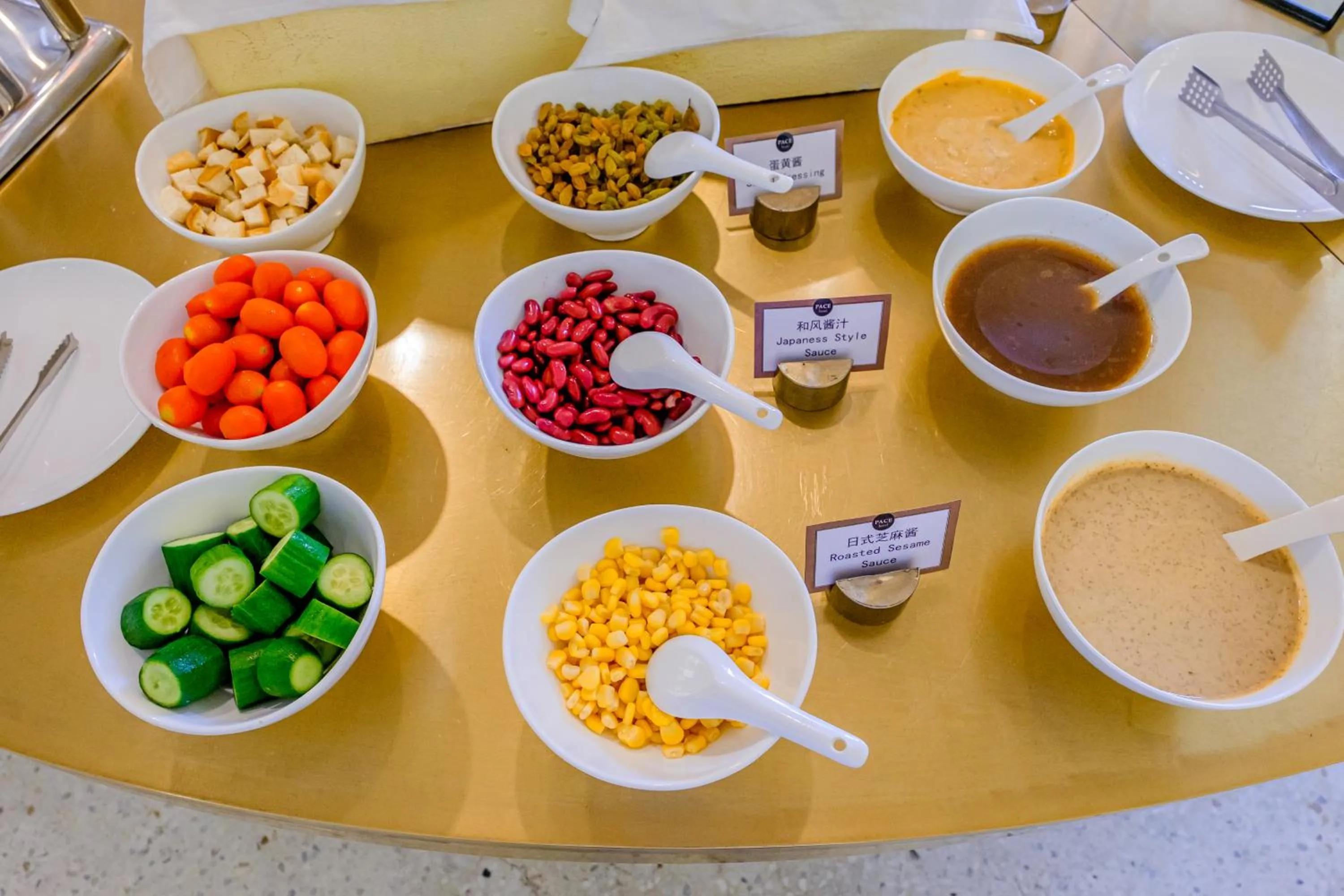 PACE HOTEL Suzhou Renmin Branch