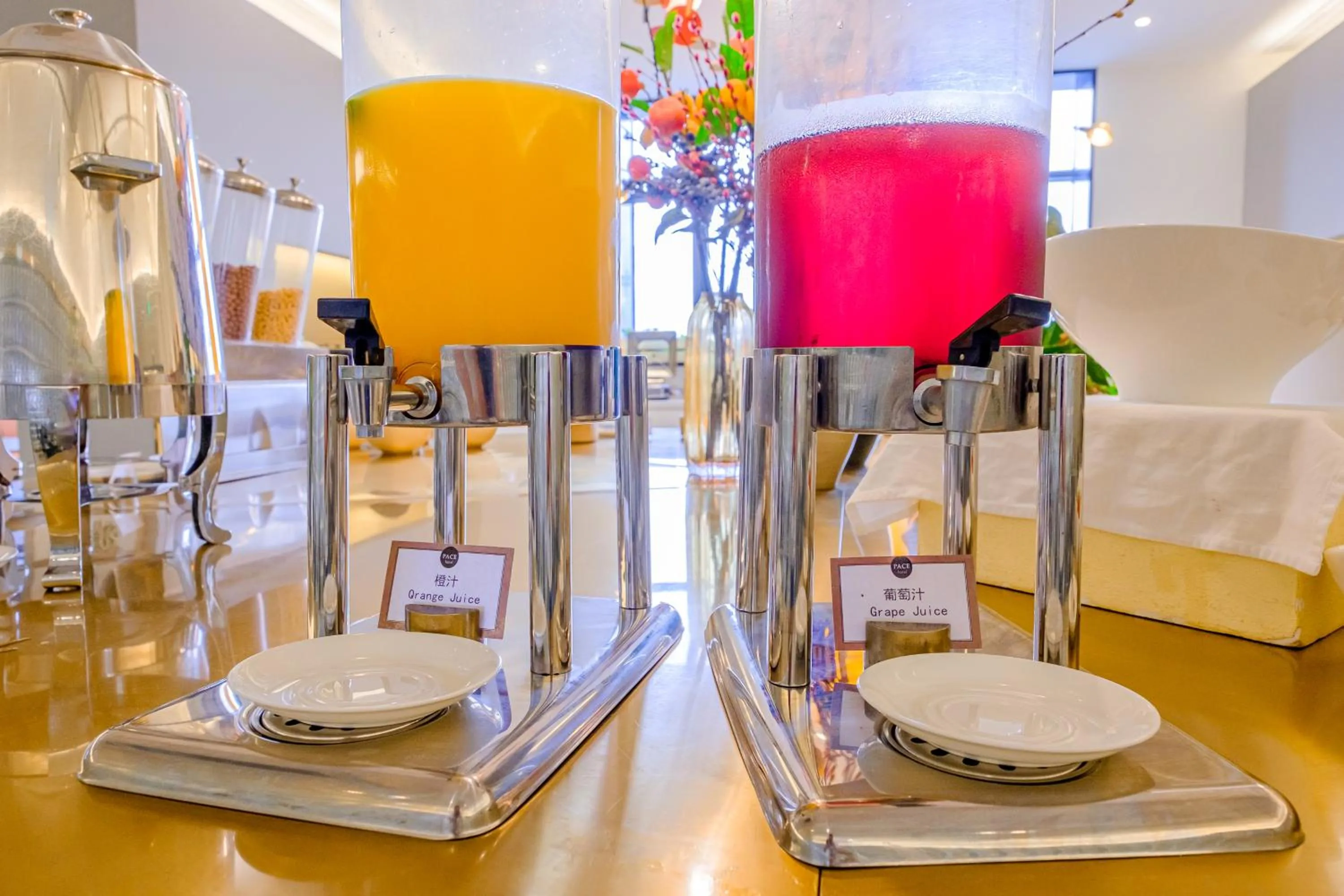 PACE HOTEL Suzhou Renmin Branch