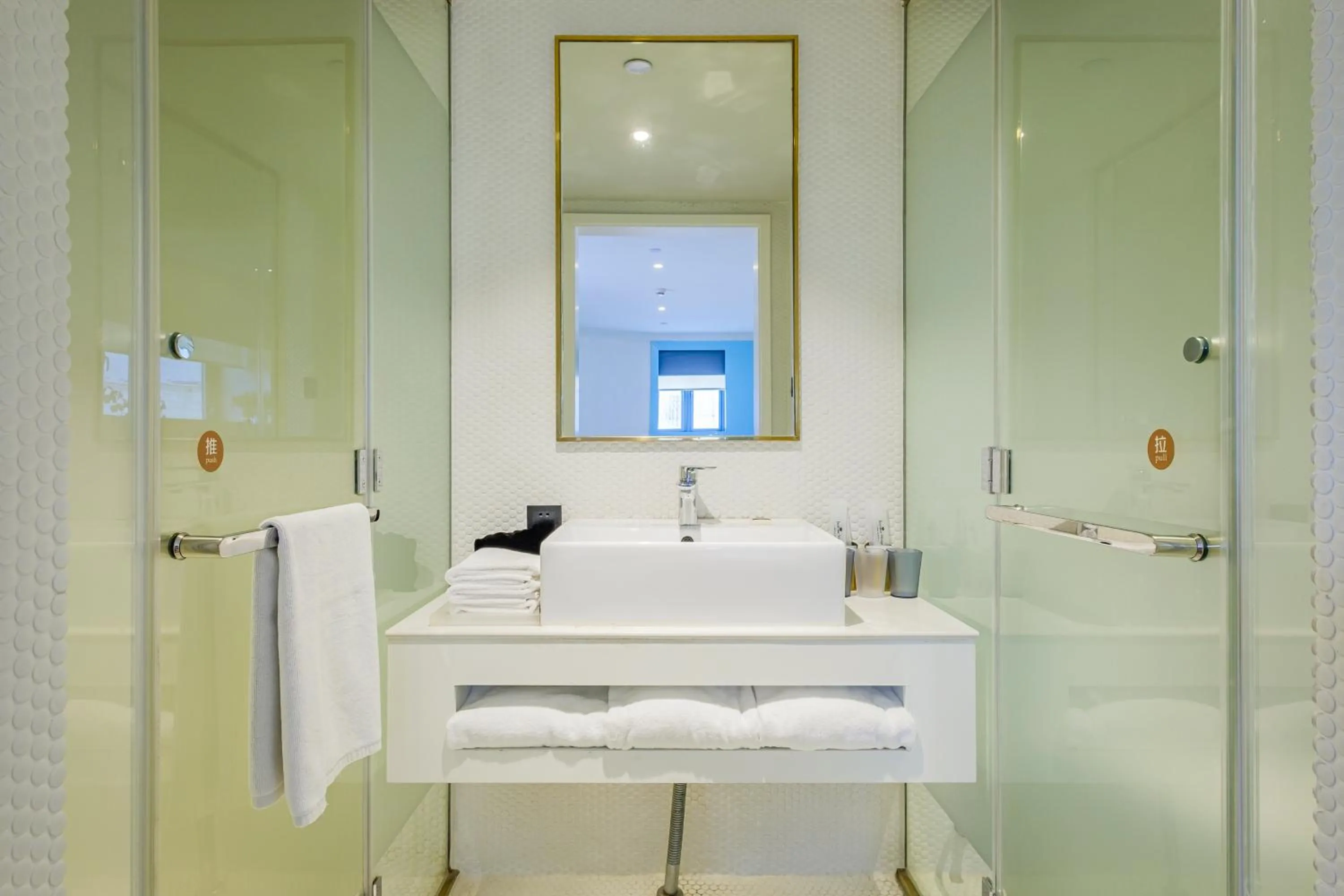 Toilet in PACE HOTEL Suzhou Renmin Branch