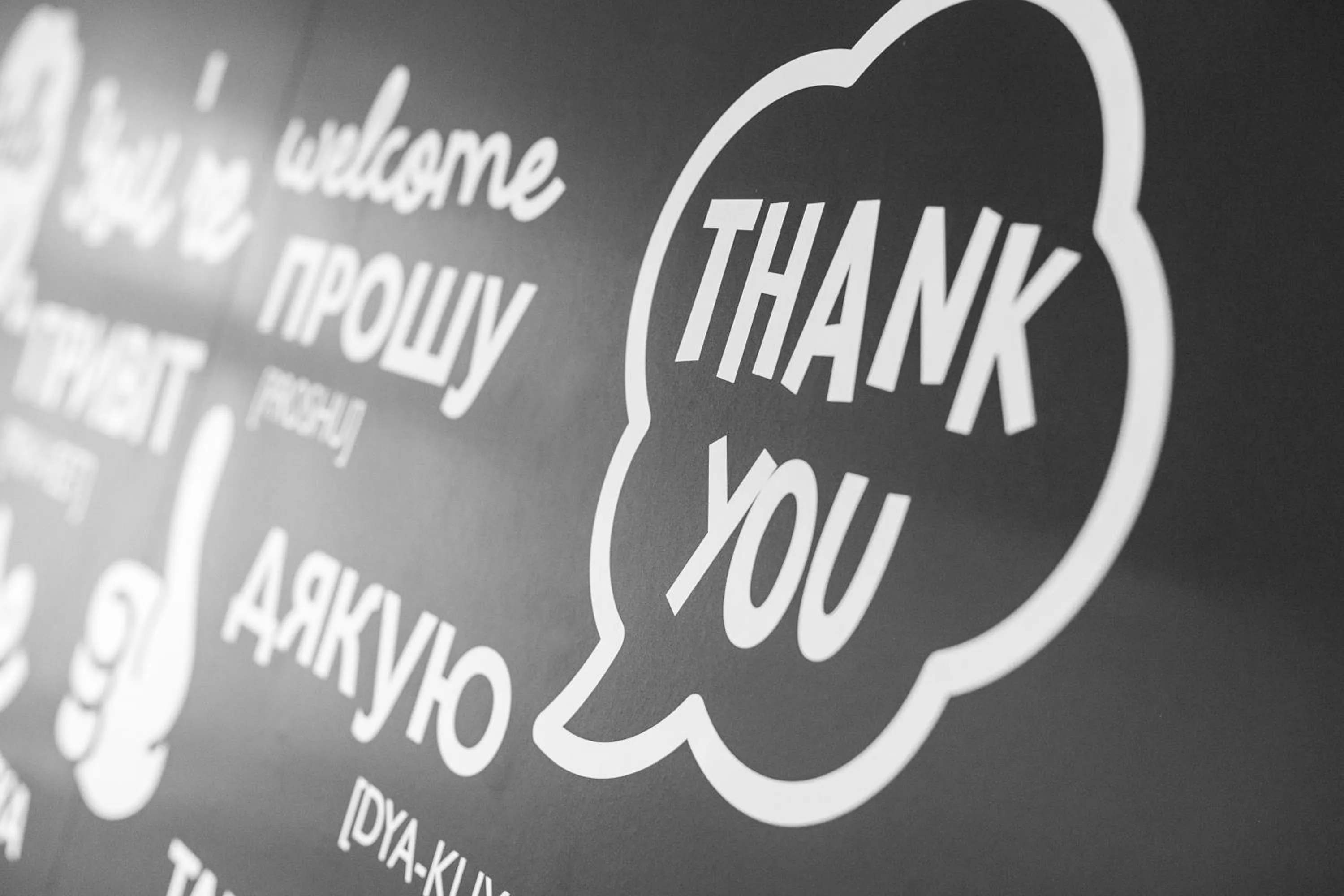 Decorative detail in DREAM Hostel Lviv