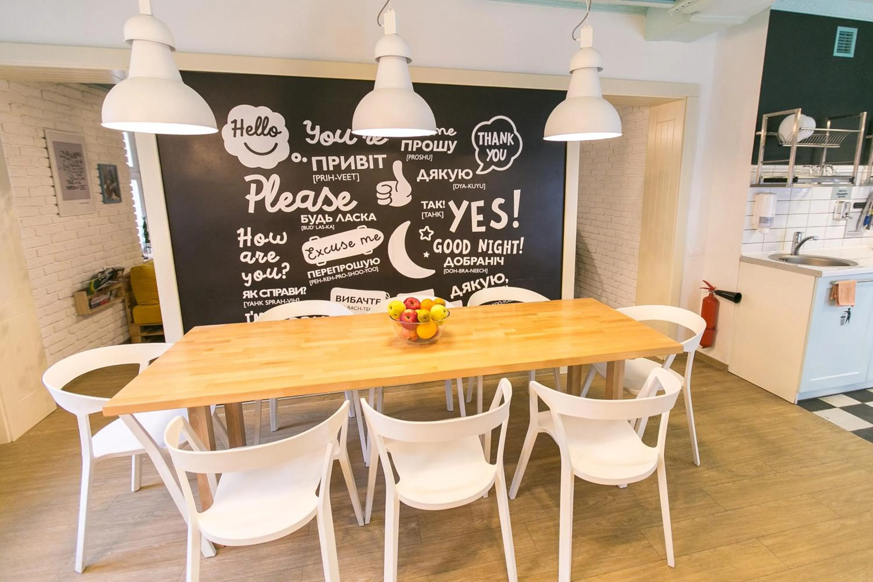 Dining area in DREAM Hostel Lviv