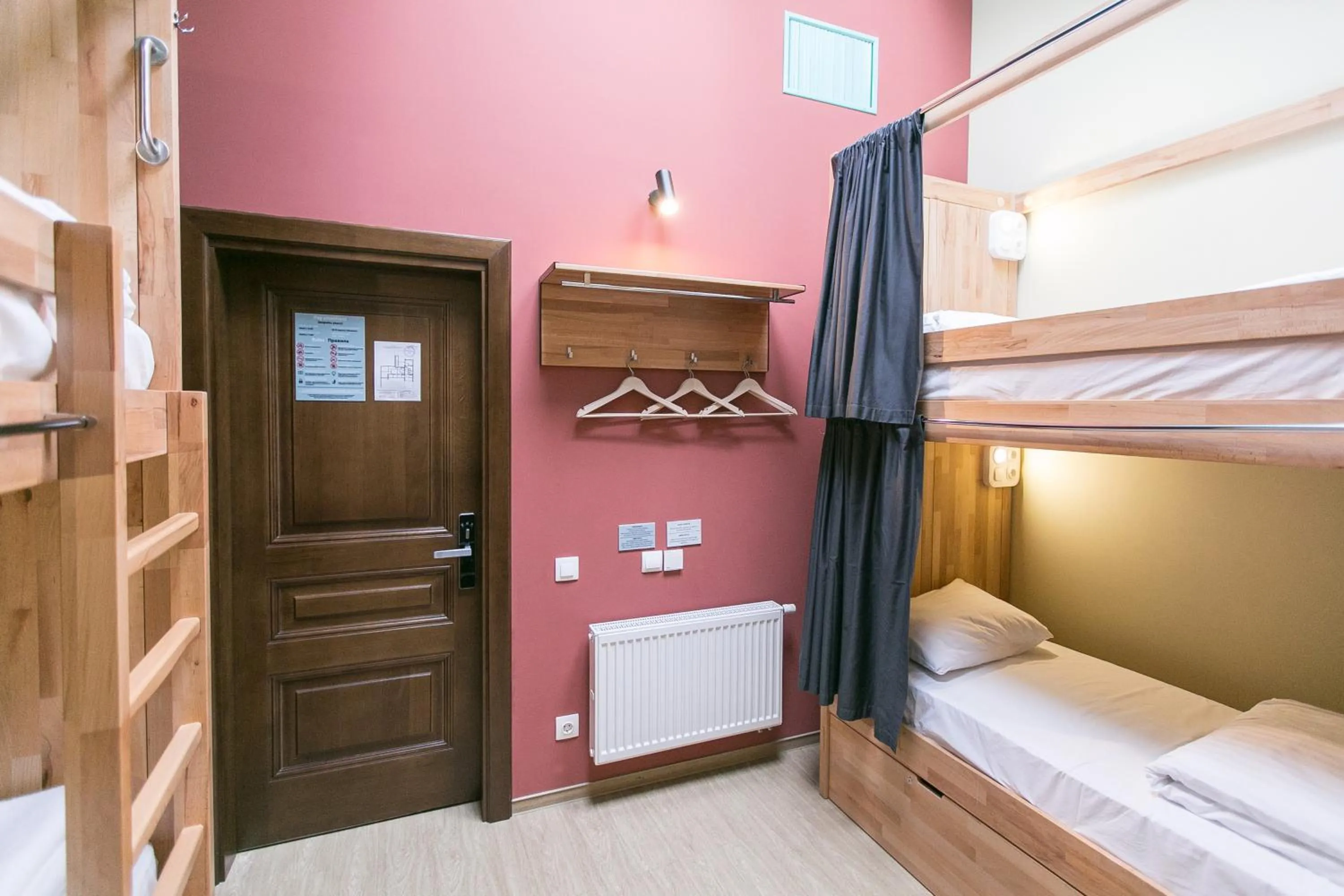 bunk bed, Bed in DREAM Hostel Lviv