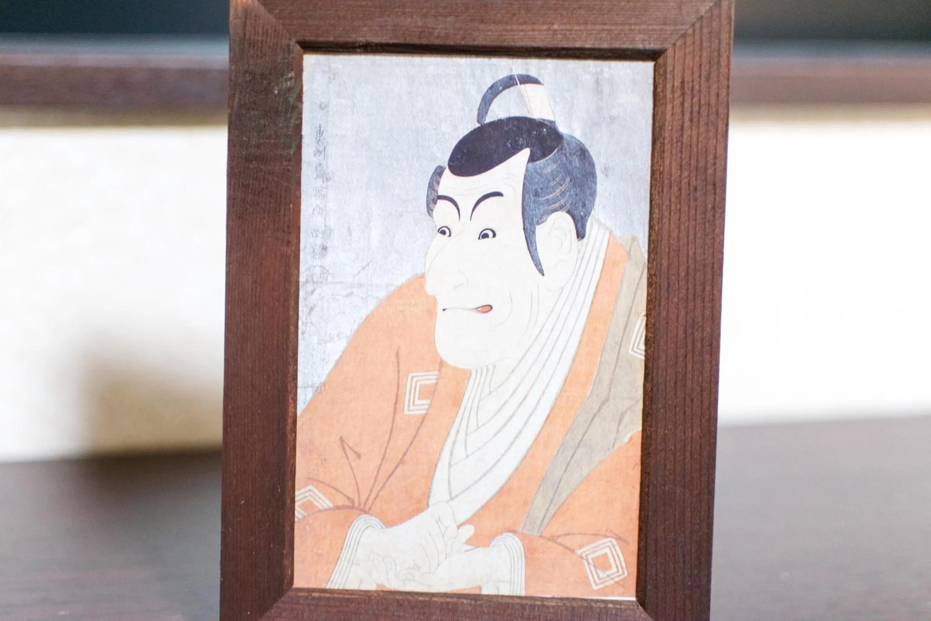 Decorative detail in Stay SAKURA Kyoto Toji South II