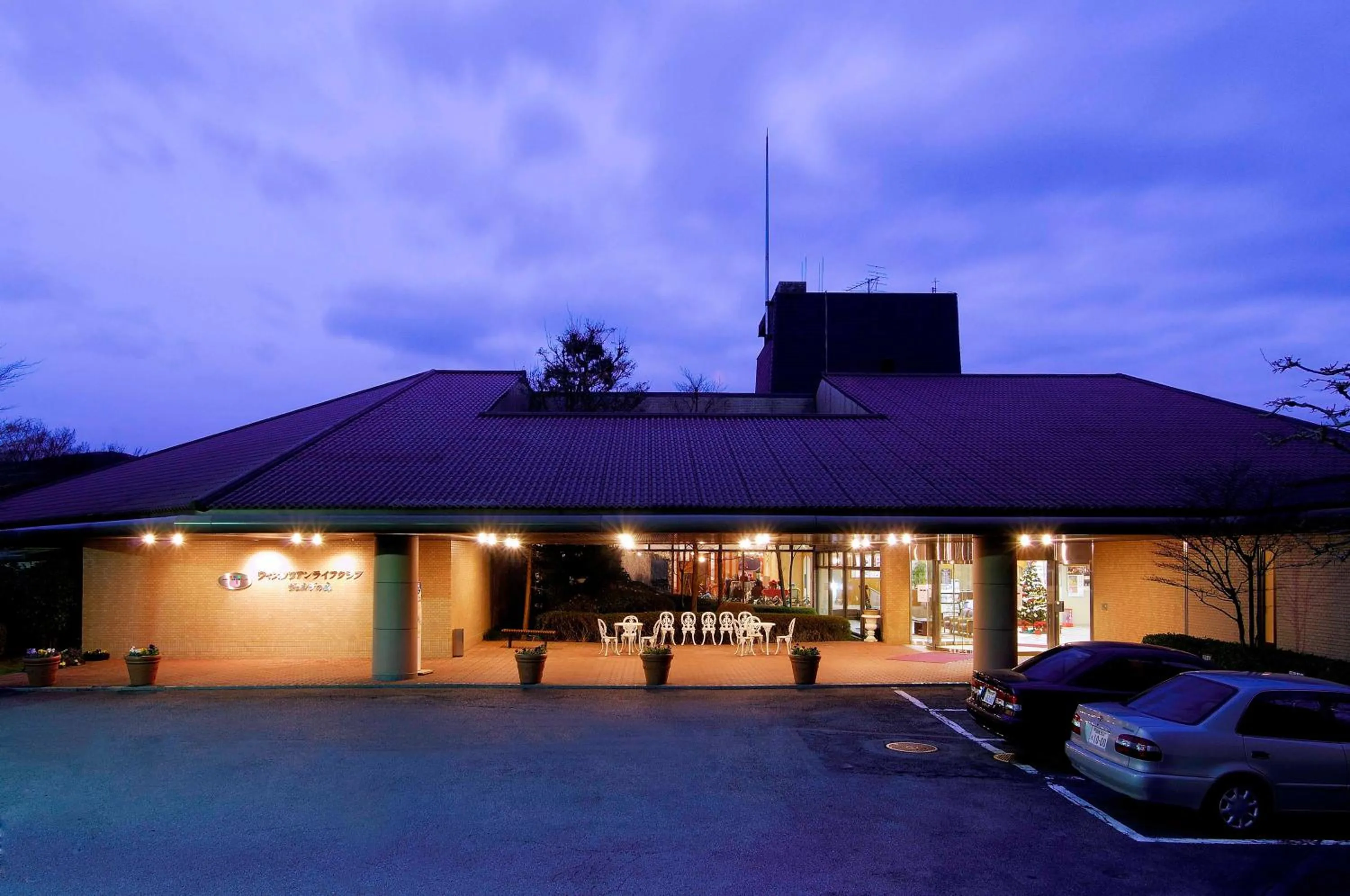 Facade/entrance, Property Building in Wisterian Life Club Verde no Mori