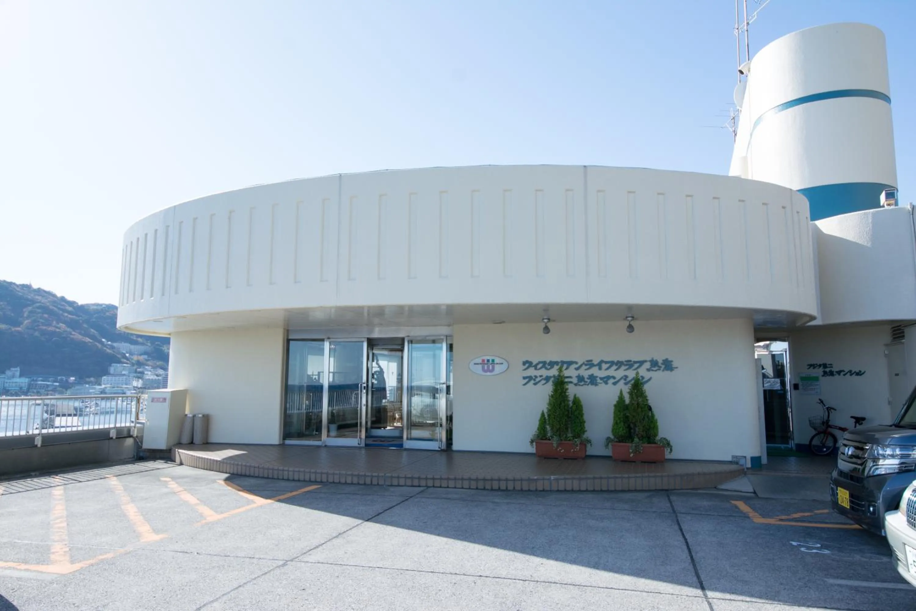 Facade/entrance in Wisterian Life Club Atami