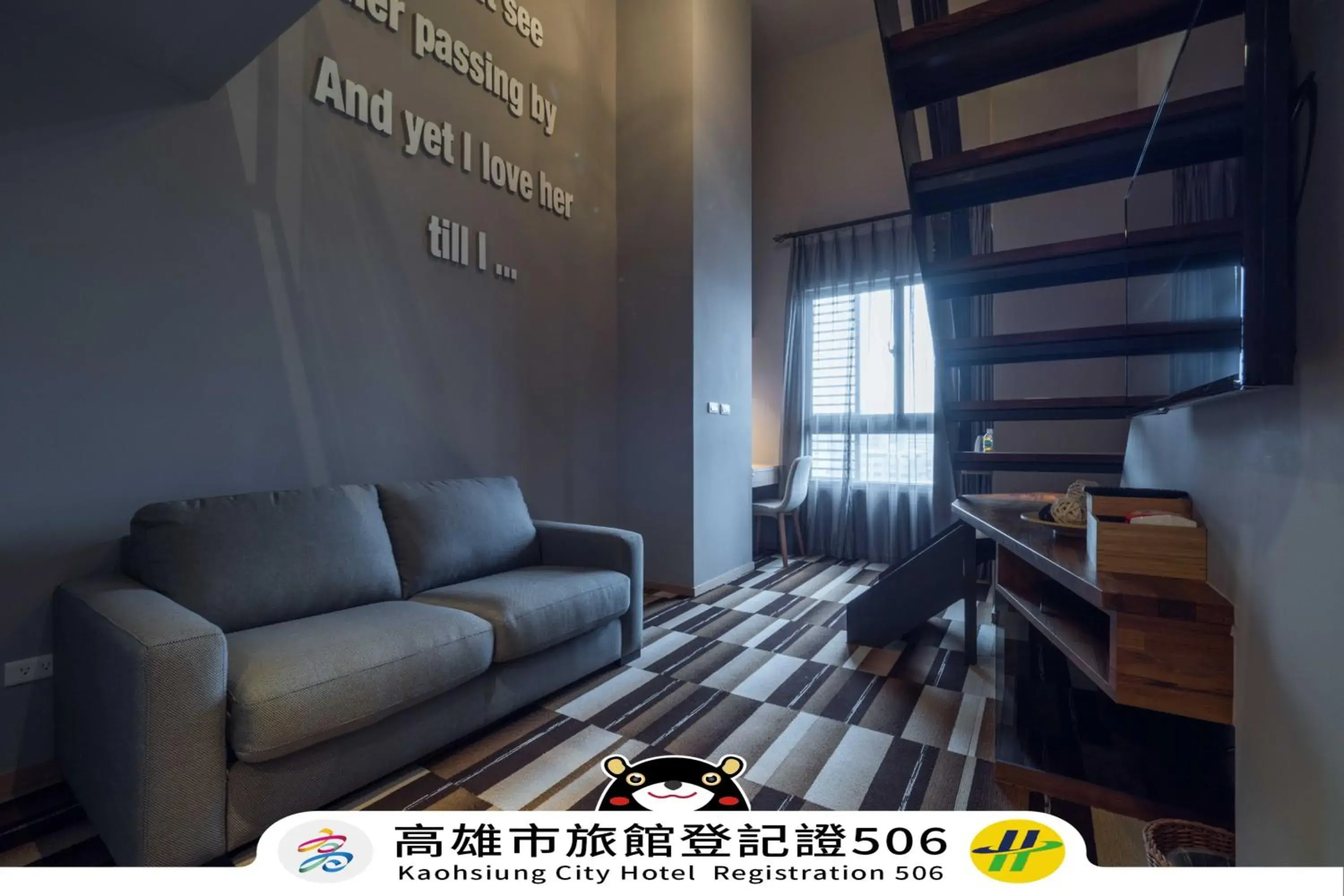 Executive Triple Room in Watermark Hotel Kaohsiung Main Station Executive Triple Room in Watermark Hotel Kaohsiung Main Station