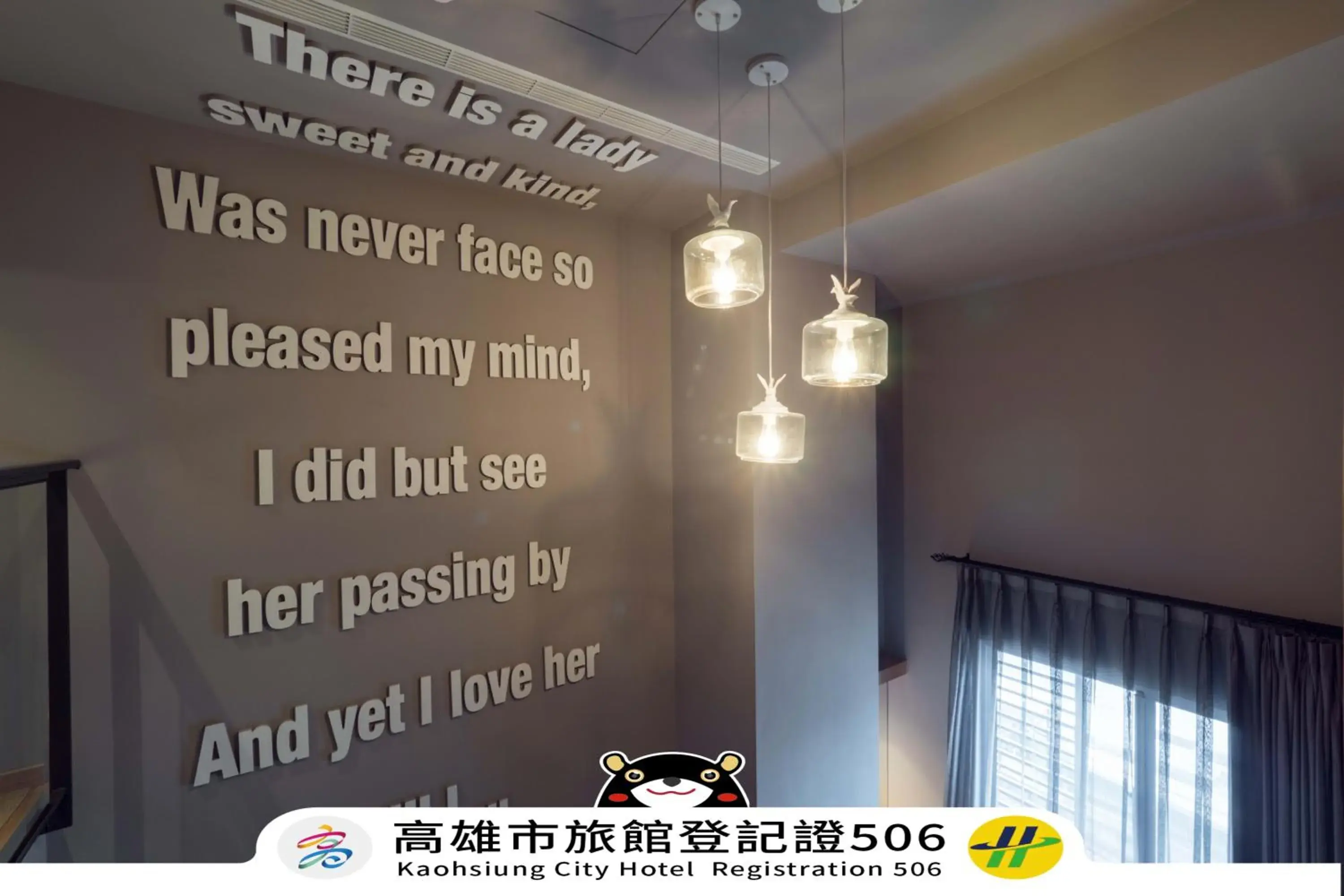 Executive Suite in Watermark Hotel Kaohsiung Main Station Executive Suite in Watermark Hotel Kaohsiung Main Station