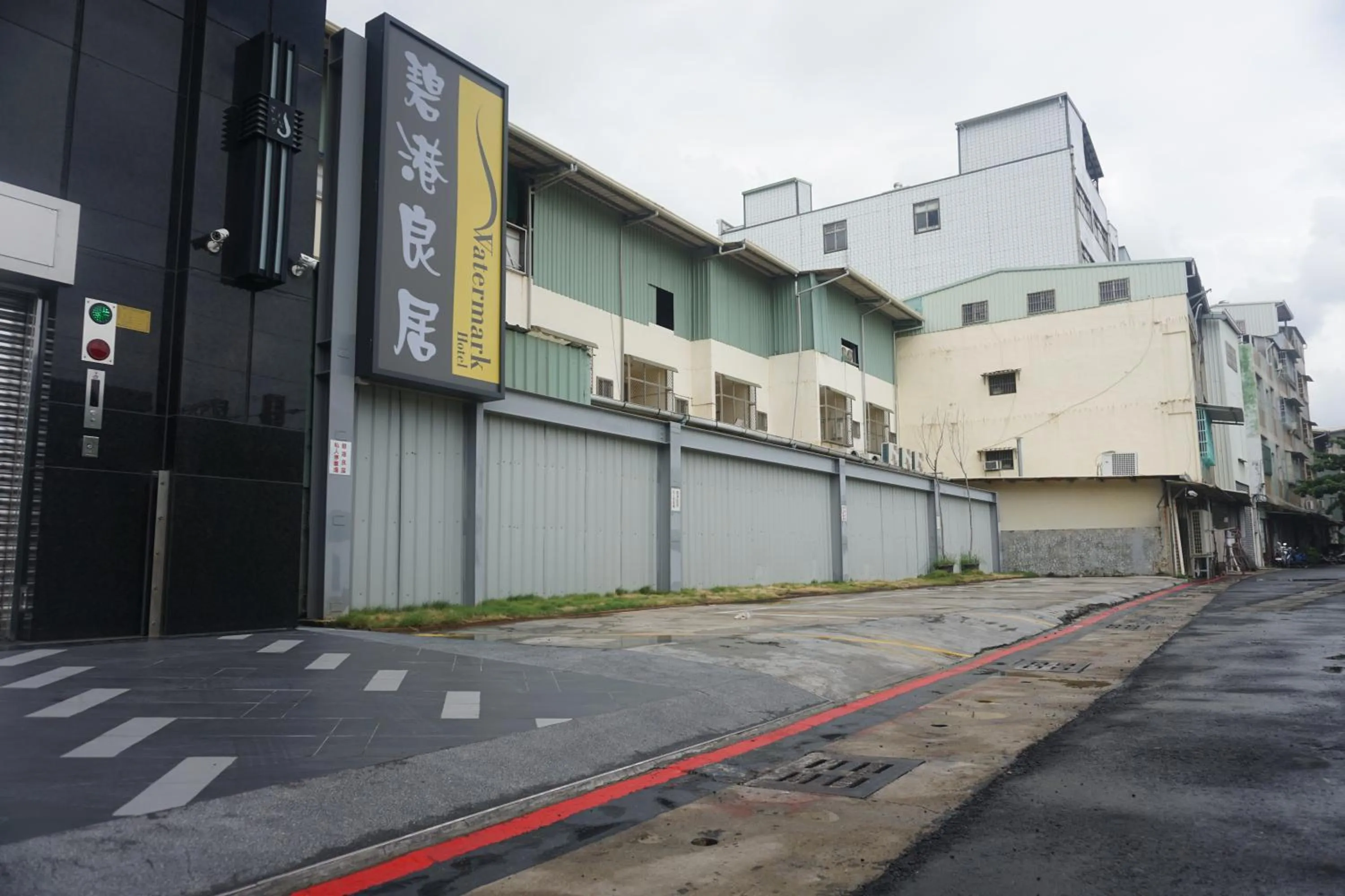 Other in Watermark Hotel Kaohsiung Main Station