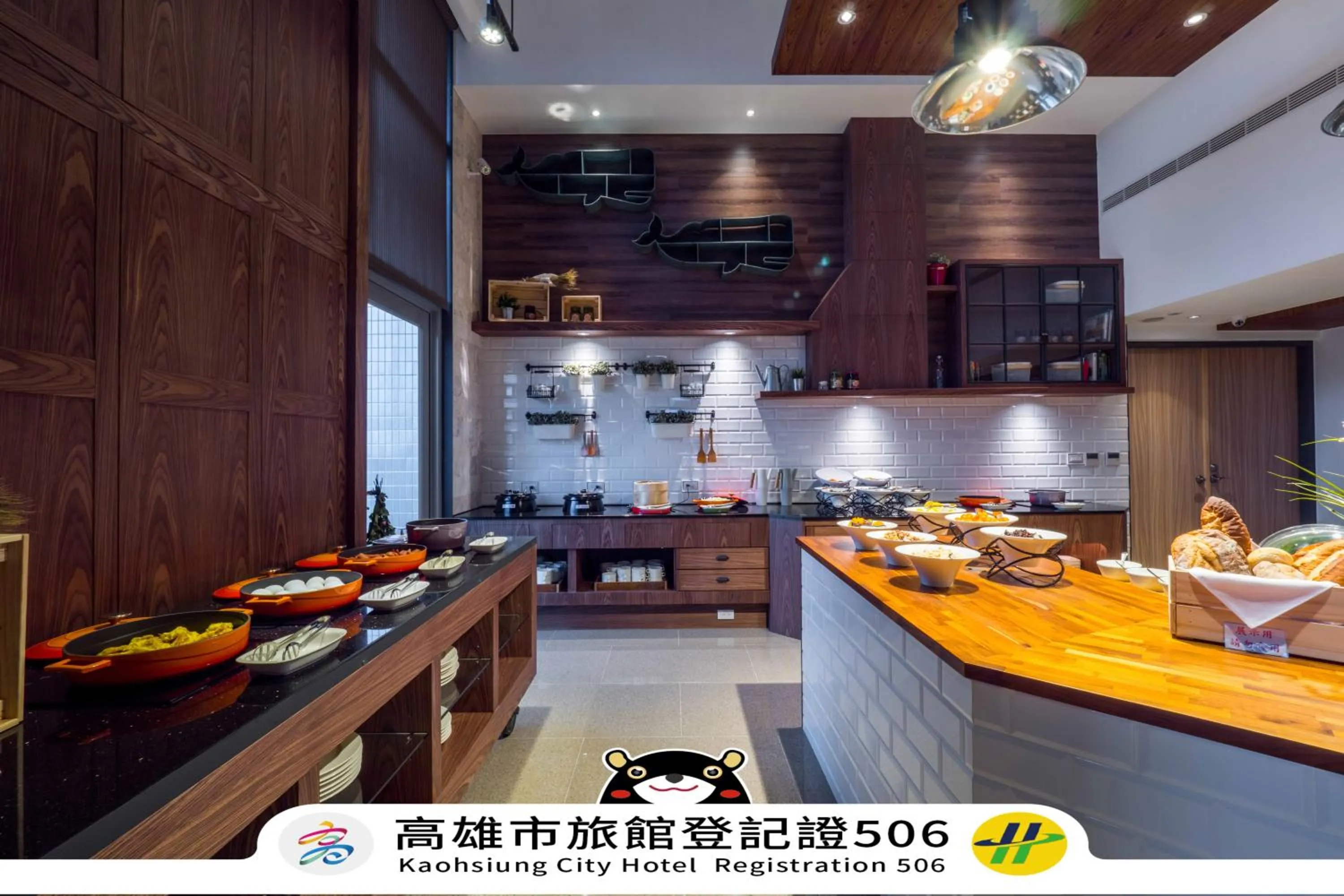 Watermark Hotel Kaohsiung Main Station