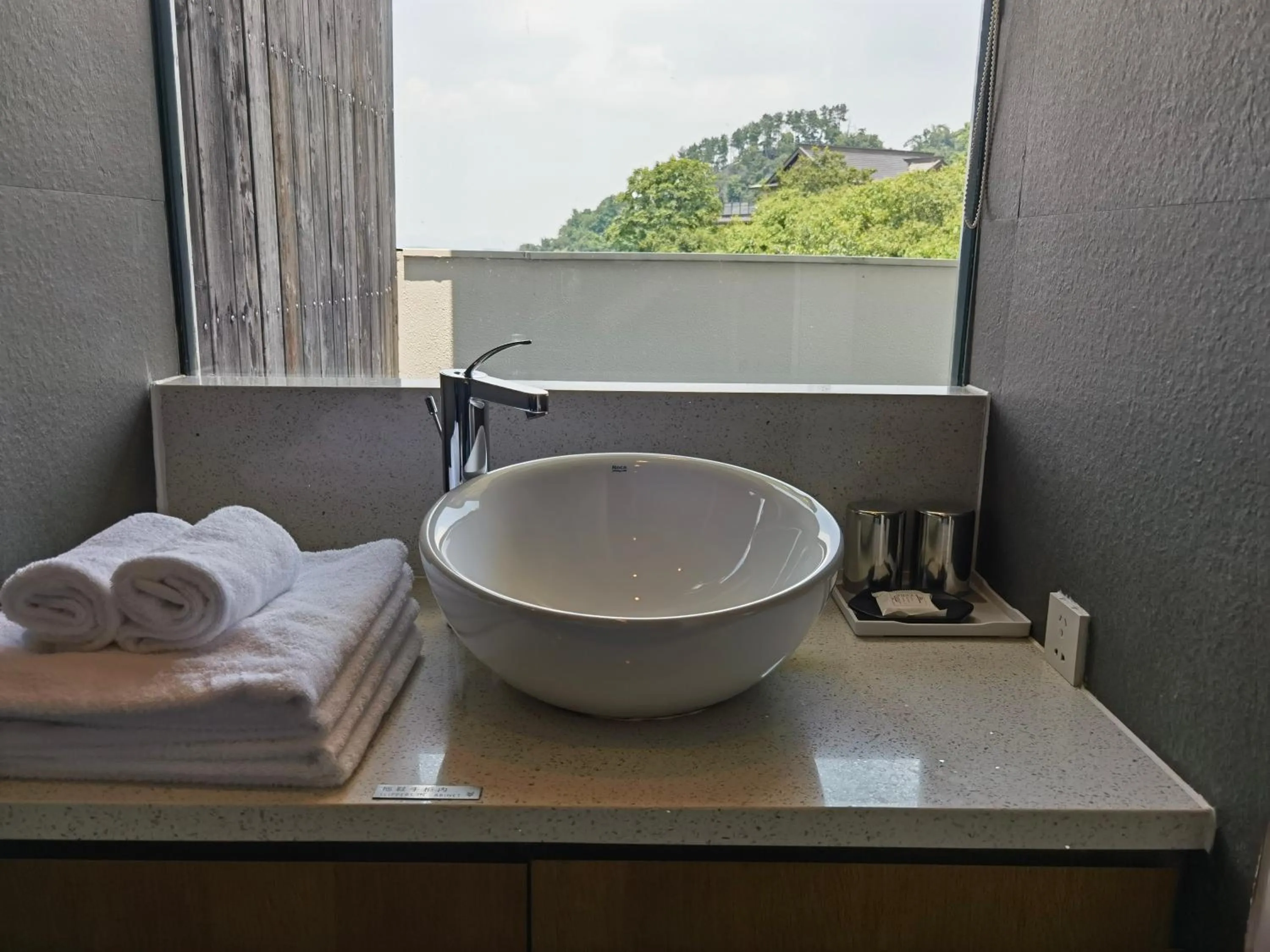 towels in Aventree Hotel