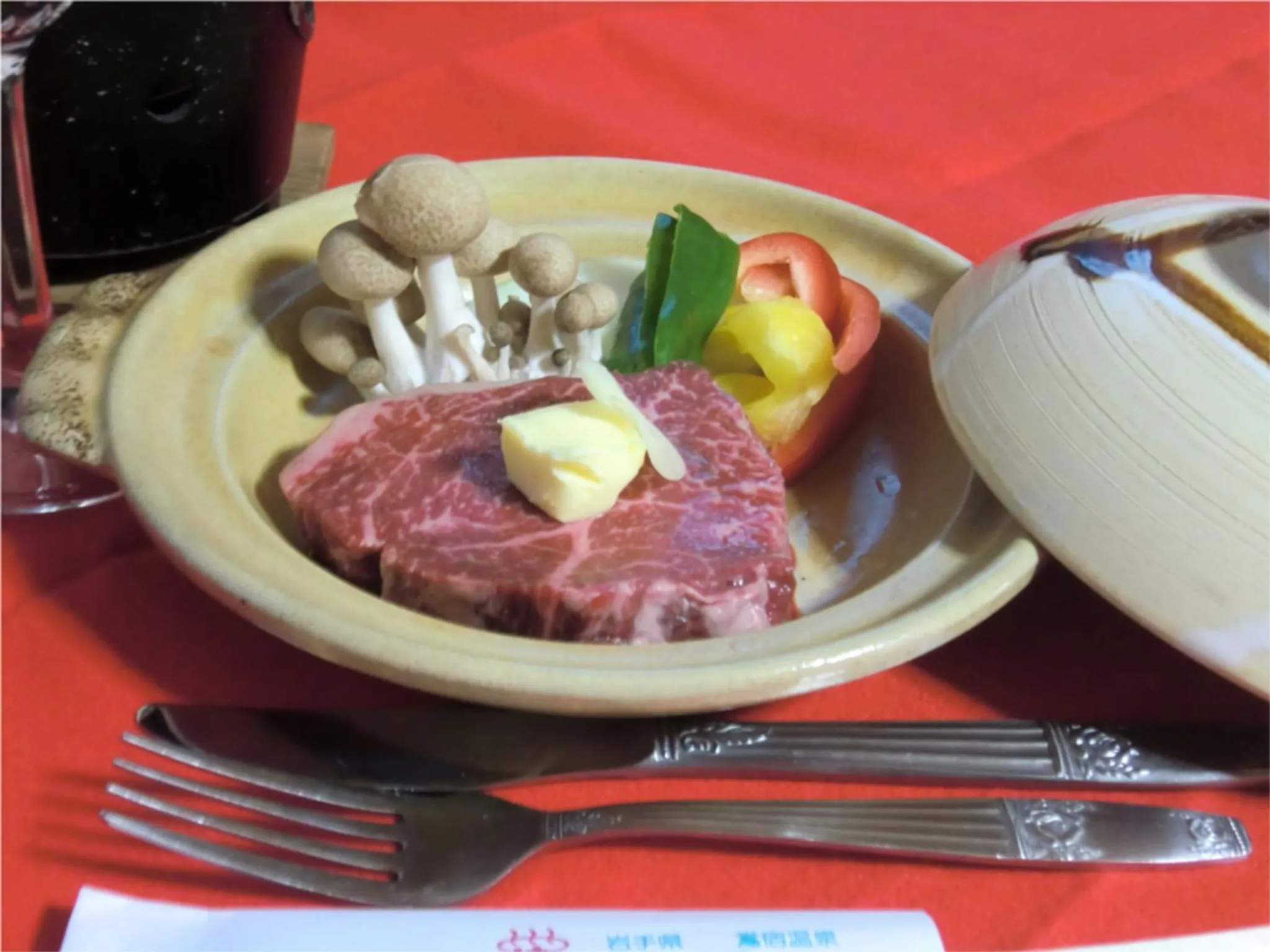 Dinner in Onsen Minshuku Sakaeya