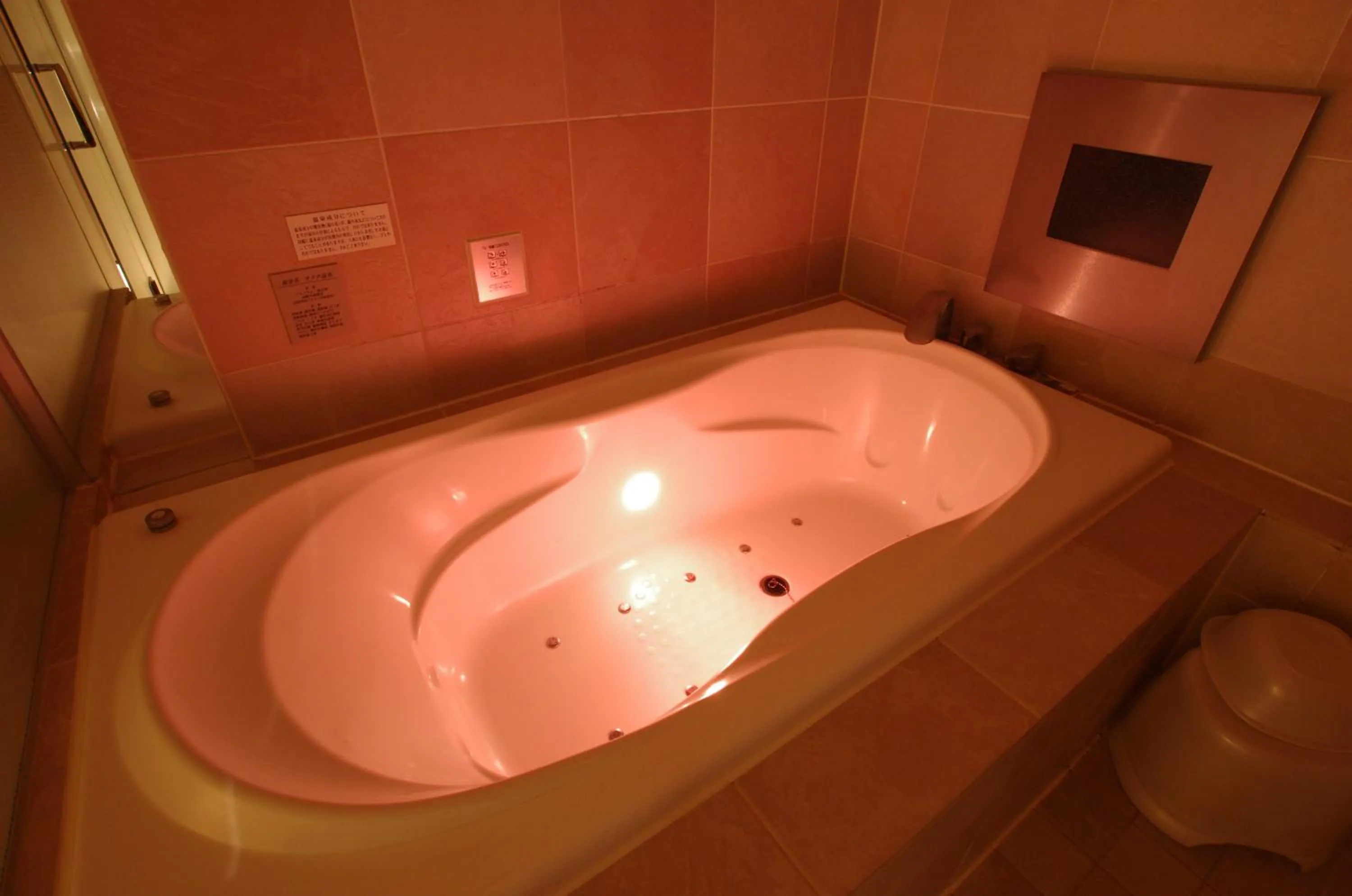 Bathroom in Blue Hotel Octa (Adult Only)