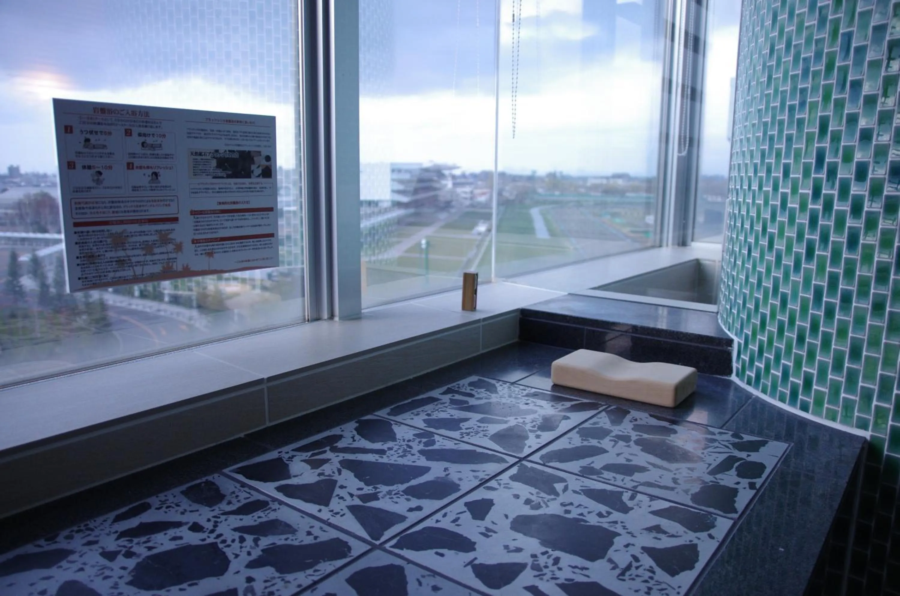 Photo of the whole room, Bed in Blue Hotel Octa (Adult Only)