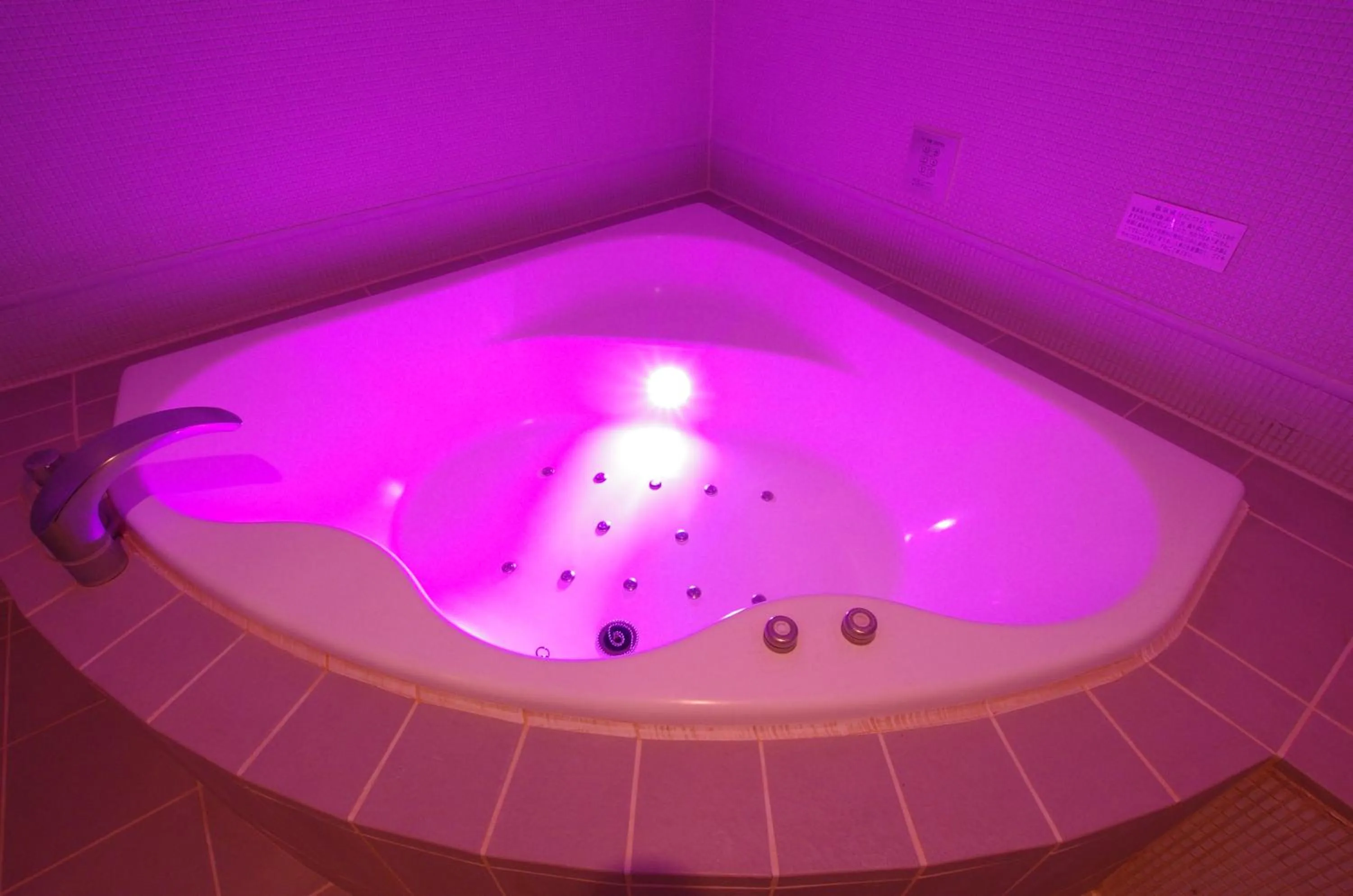 Bathroom in Blue Hotel Octa (Adult Only)