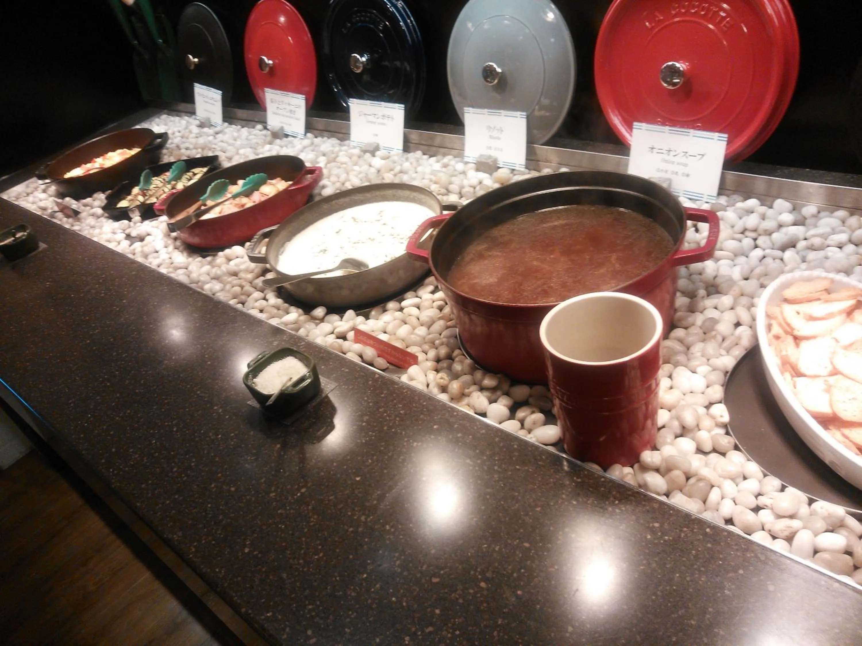 Food close-up in Heiseikan Shiosaitei