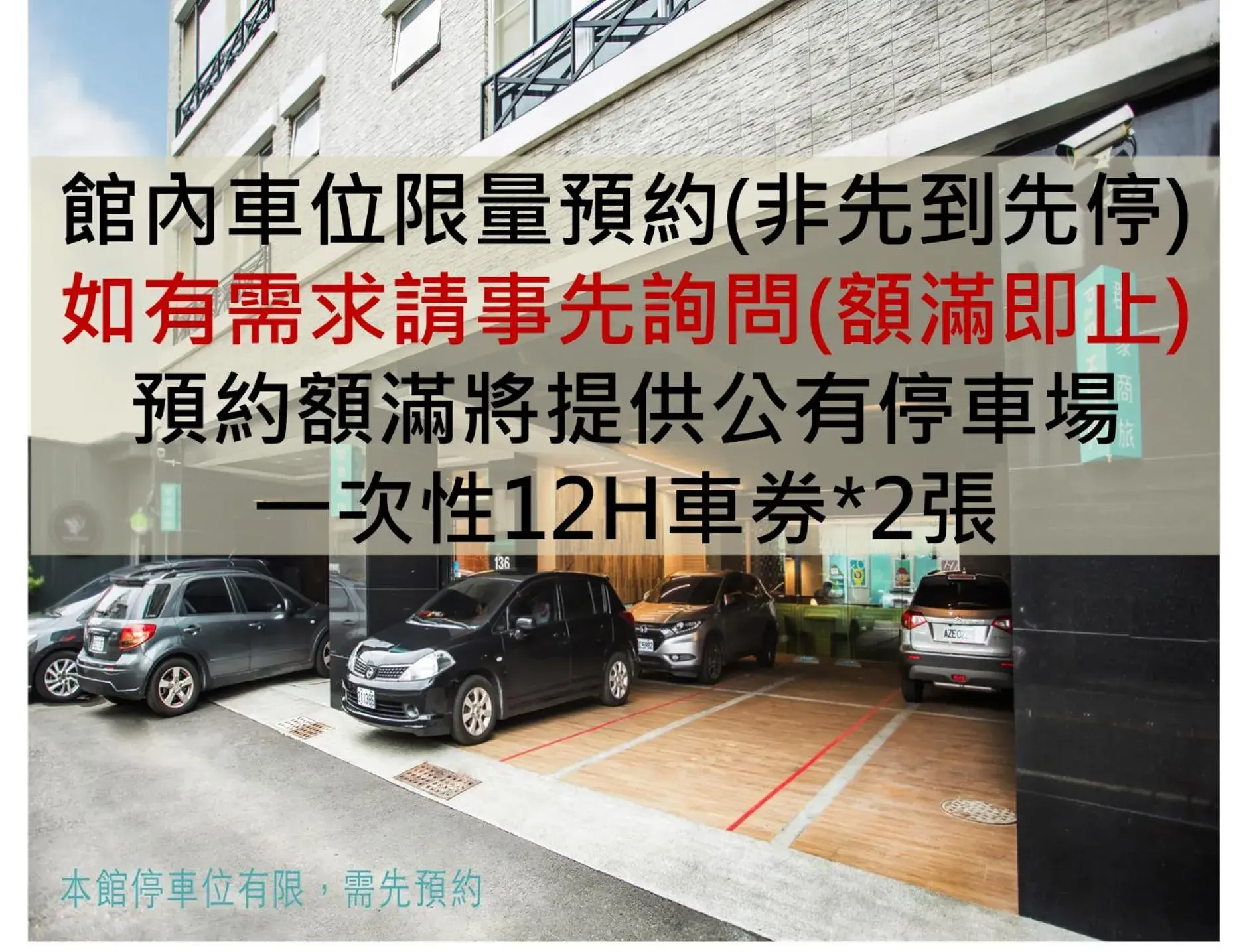 Deluxe Quadruple Room in P&E Hotel Deluxe Quadruple Room in P&E Hotel