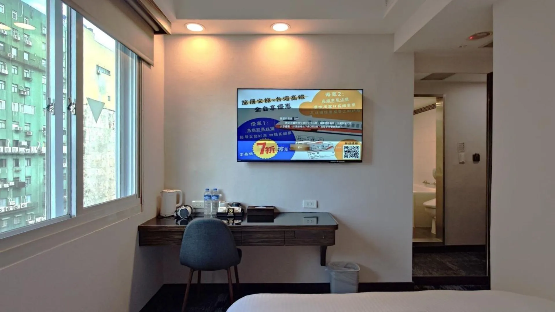 Bed in Hub Hotel - Zhongshan Branch