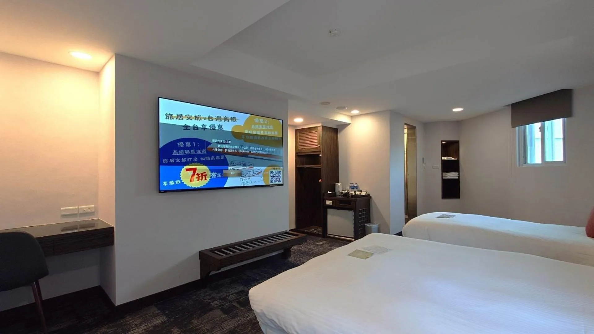 Bed in Hub Hotel - Zhongshan Branch