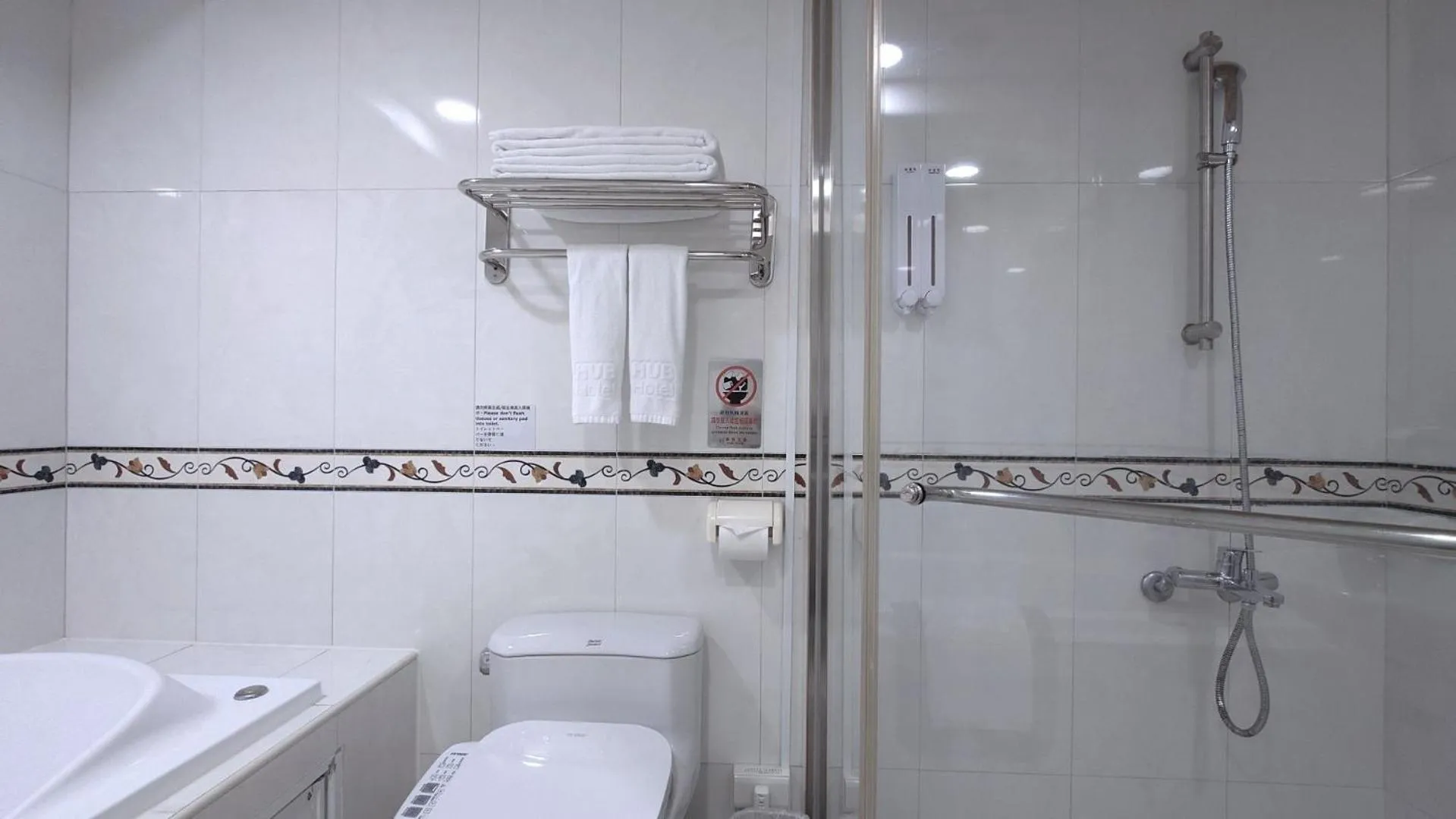 Hub Hotel - Zhongshan Branch