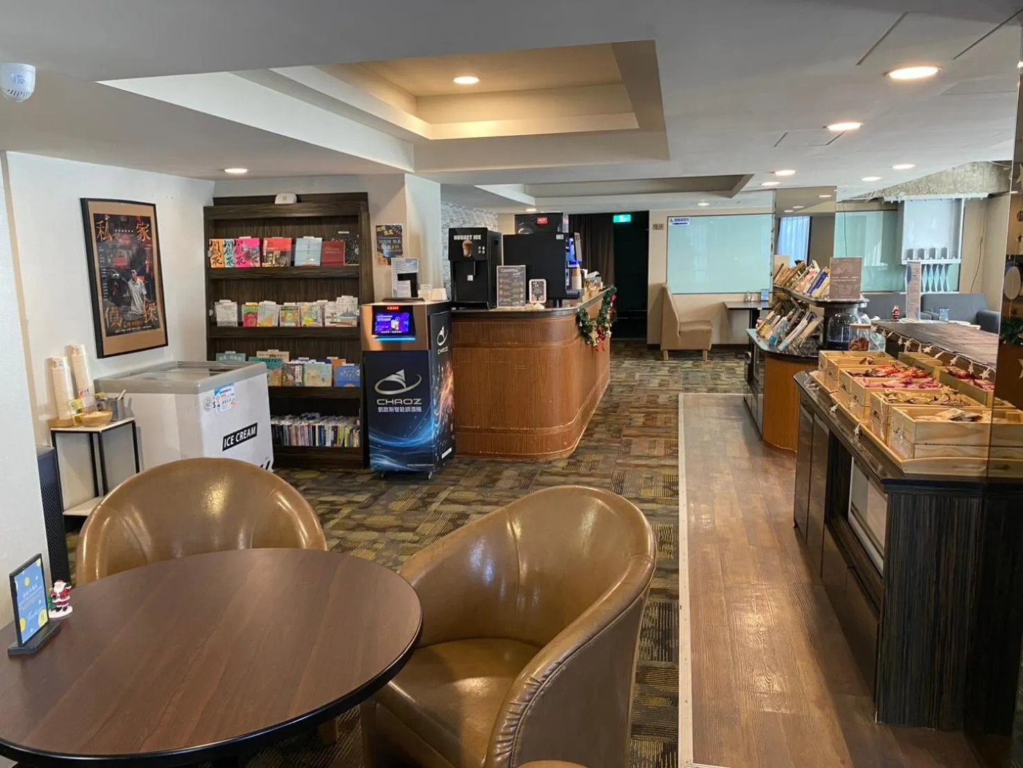 Coffee/tea facilities in Hub Hotel - Zhongshan Branch