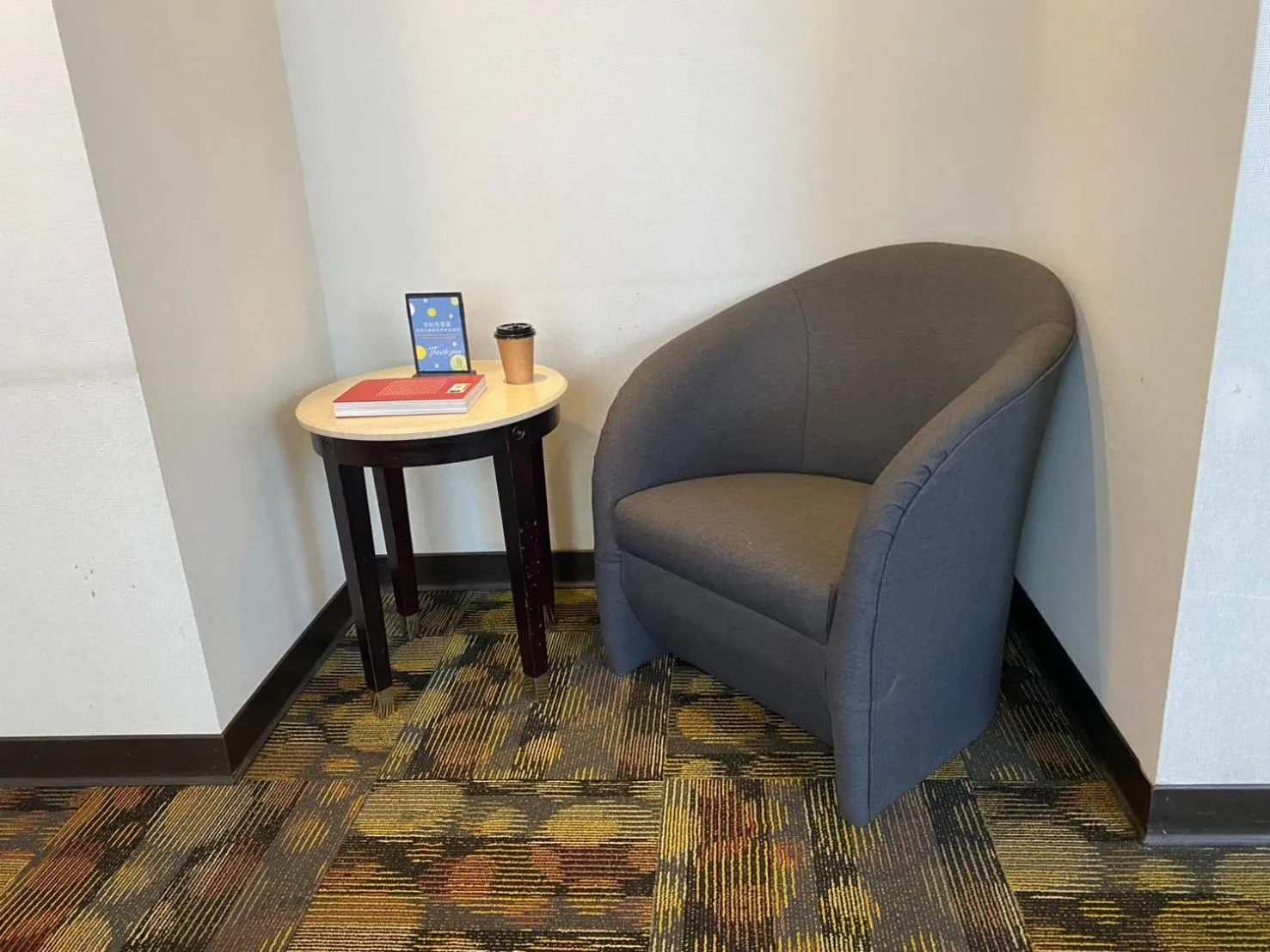 Seating area in Hub Hotel - Zhongshan Branch