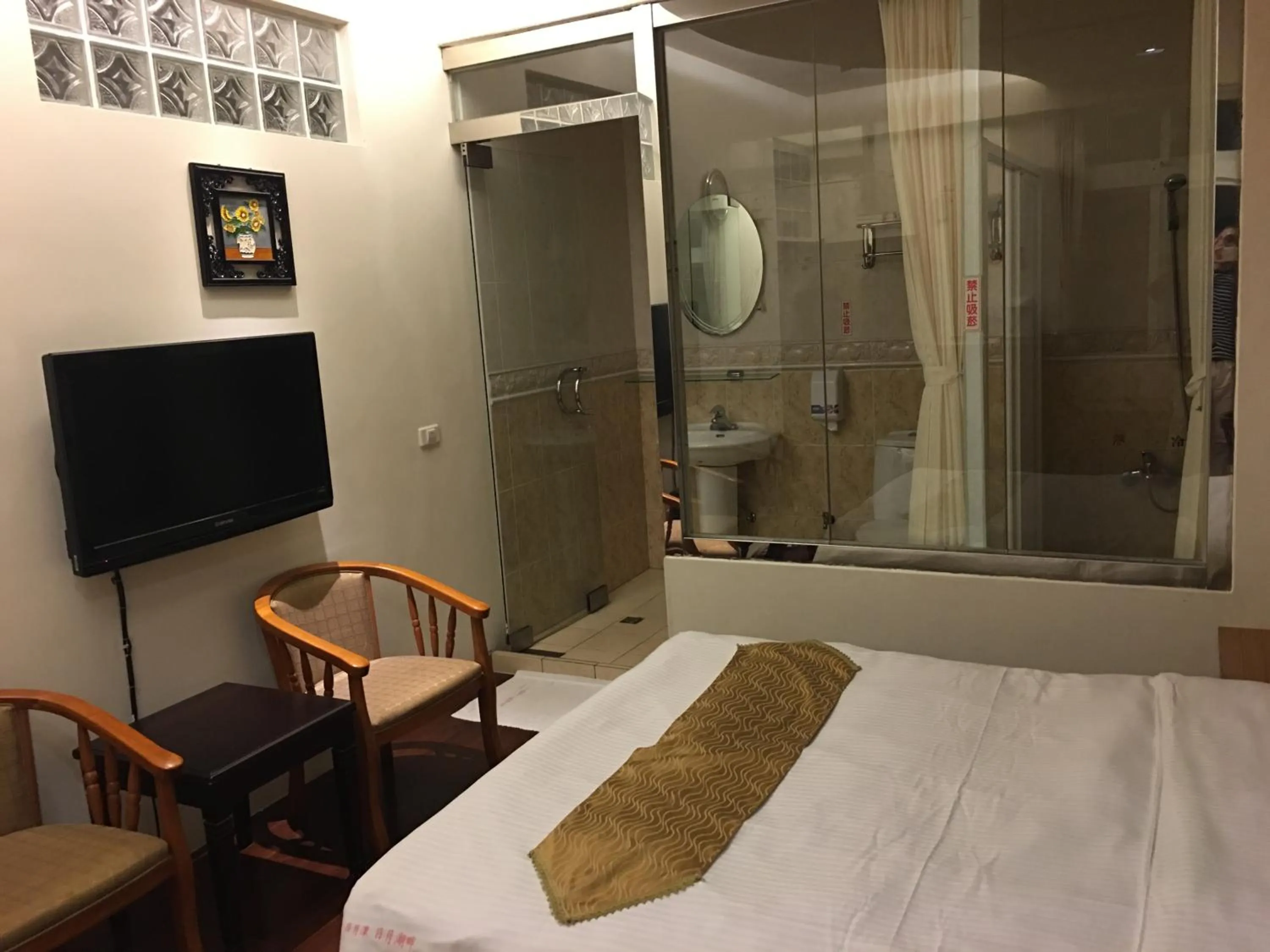 On site, Bed in Ri Yue Hu Pan Resort