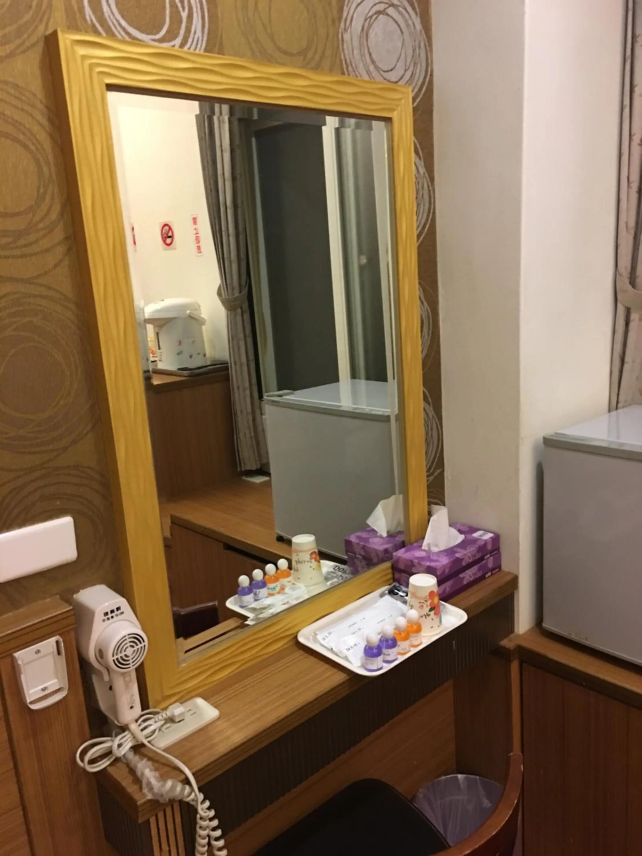 Bathroom in Ri Yue Hu Pan Resort