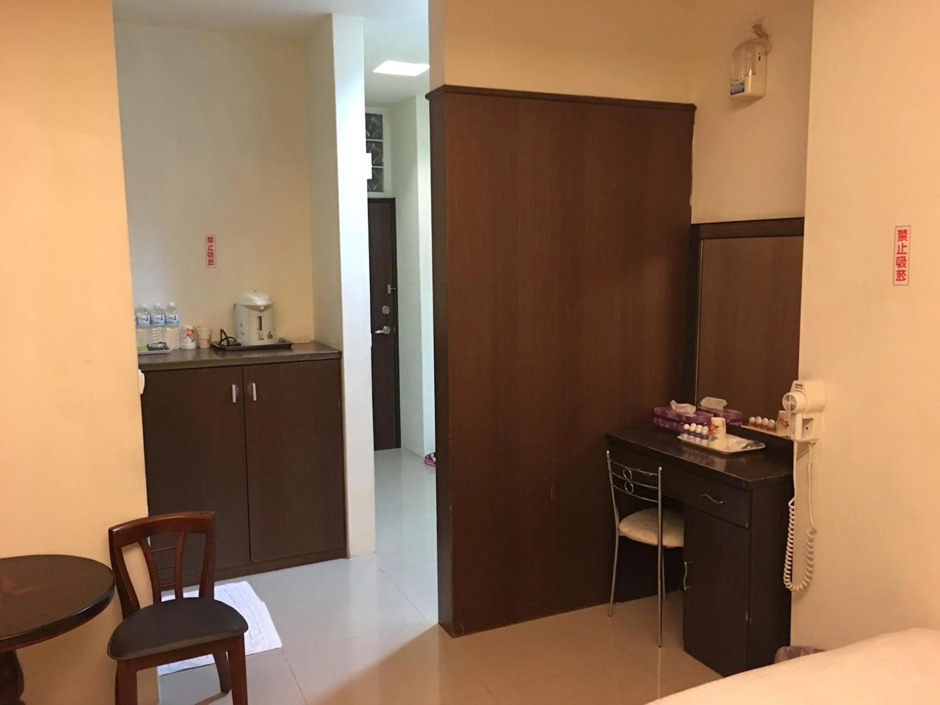 Photo of the whole room in Ri Yue Hu Pan Resort