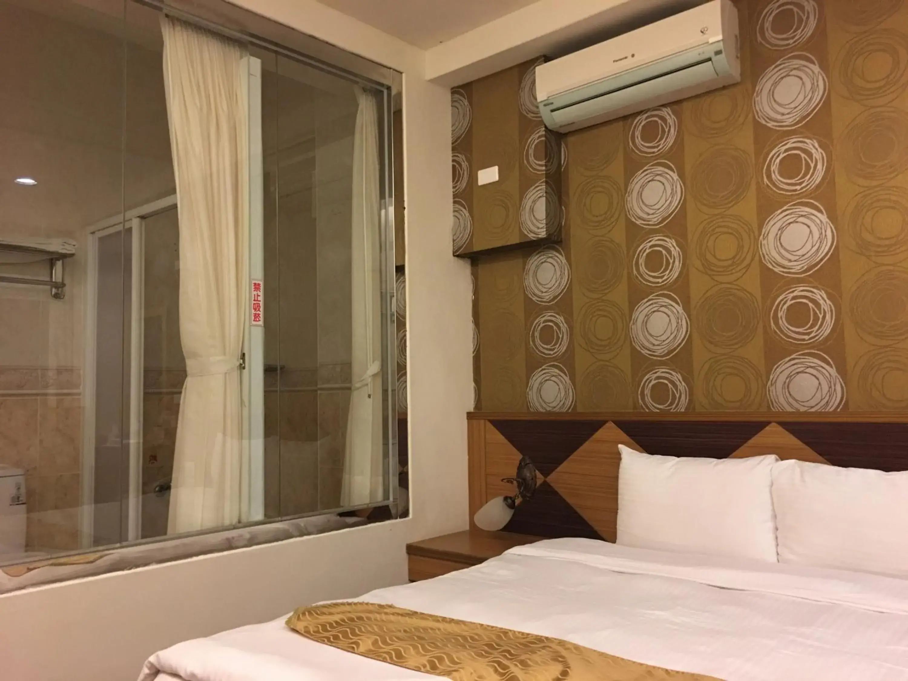 Standard Double Room in Ri Yue Hu Pan Resort Standard Double Room in Ri Yue Hu Pan Resort