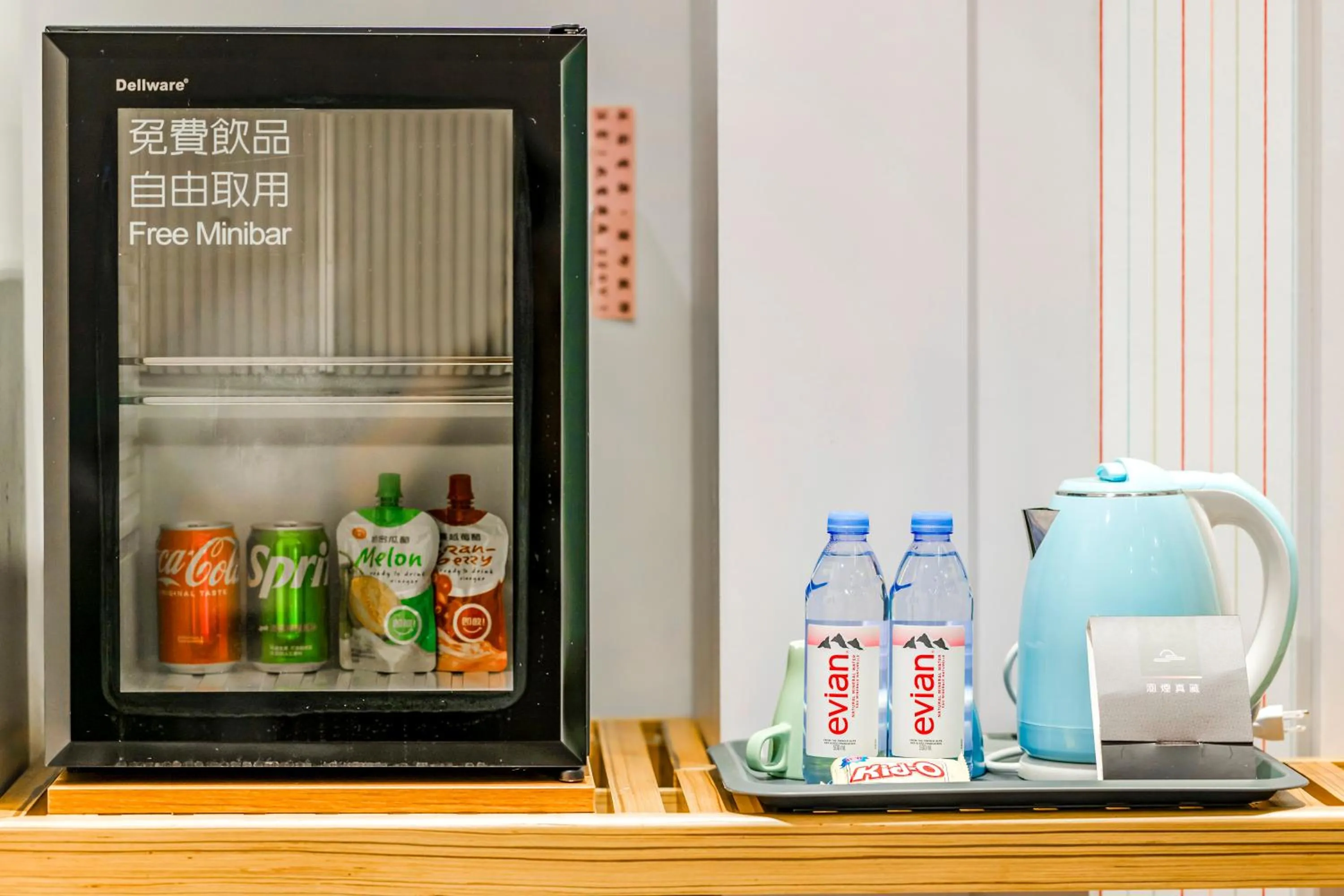 Coffee/tea facilities in Han Yan Design Hotel