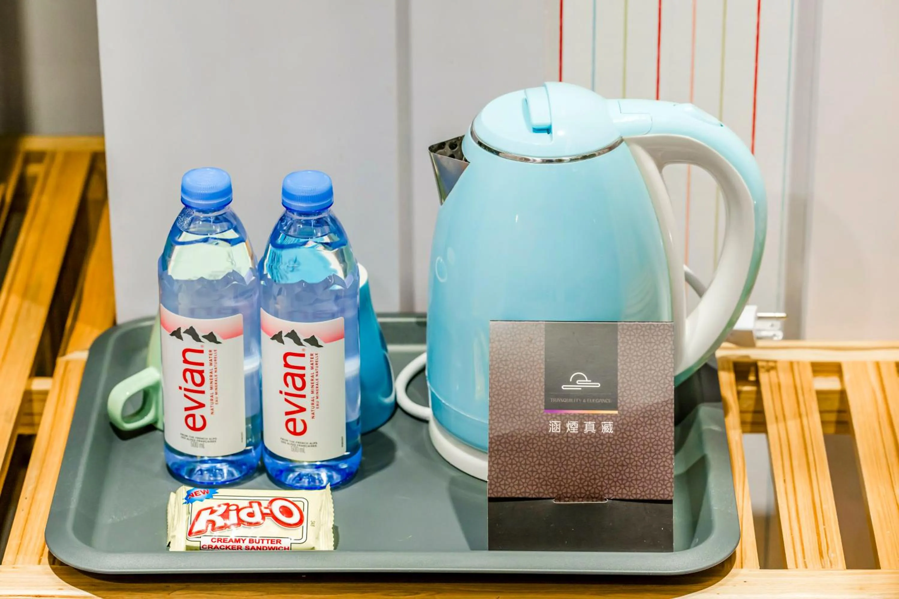 Coffee/tea facilities in Han Yan Design Hotel