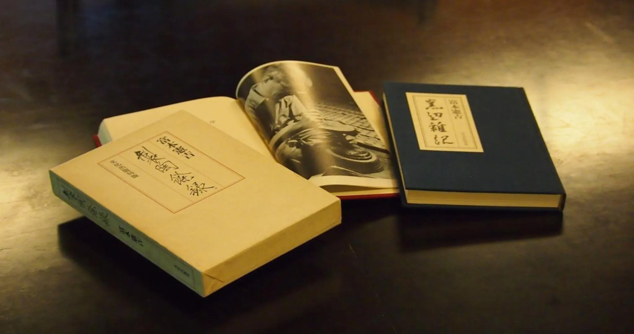 Area and facilities in Ubusuna no Sato TOMIMOTO