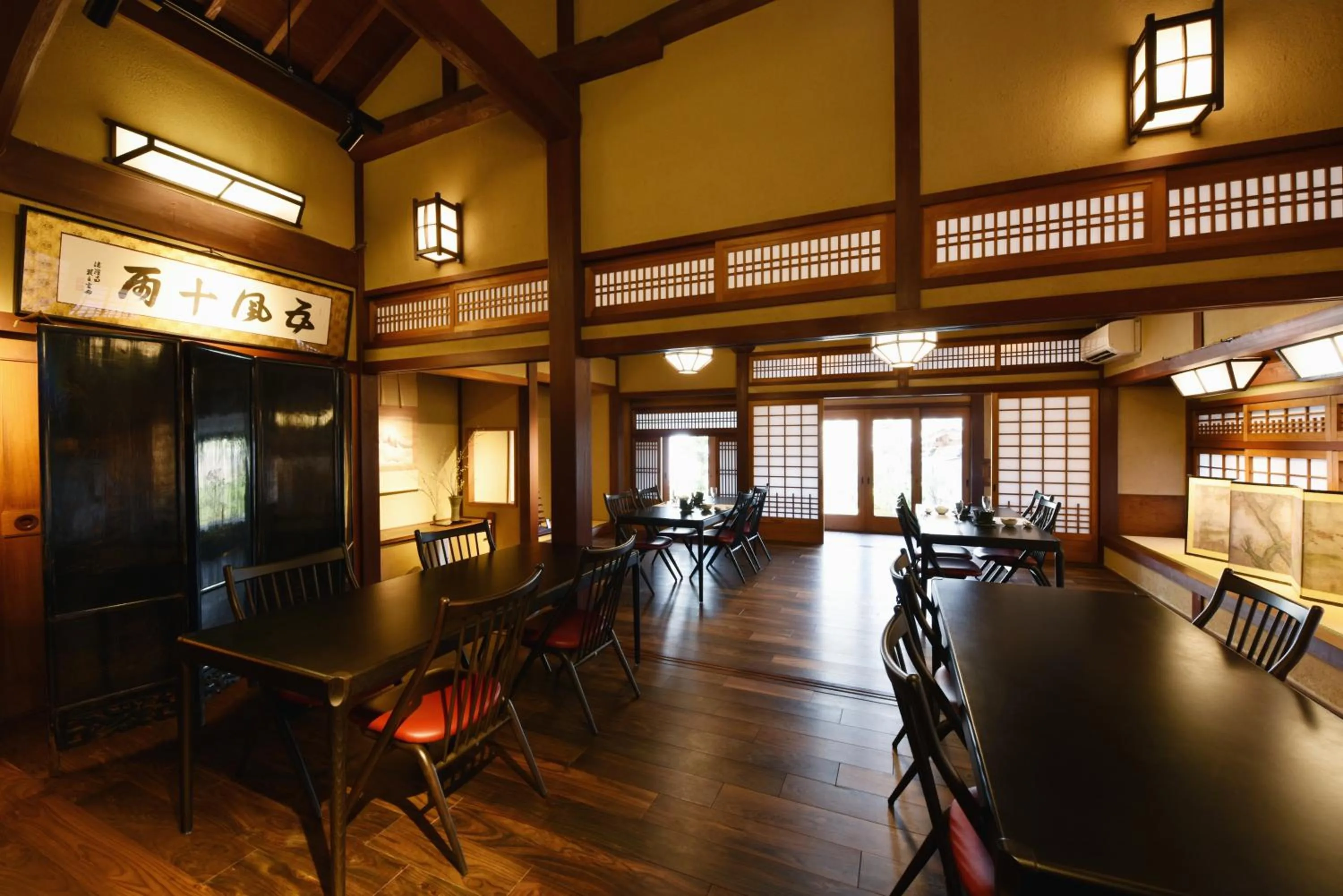 Dining area in Ubusuna no Sato TOMIMOTO
