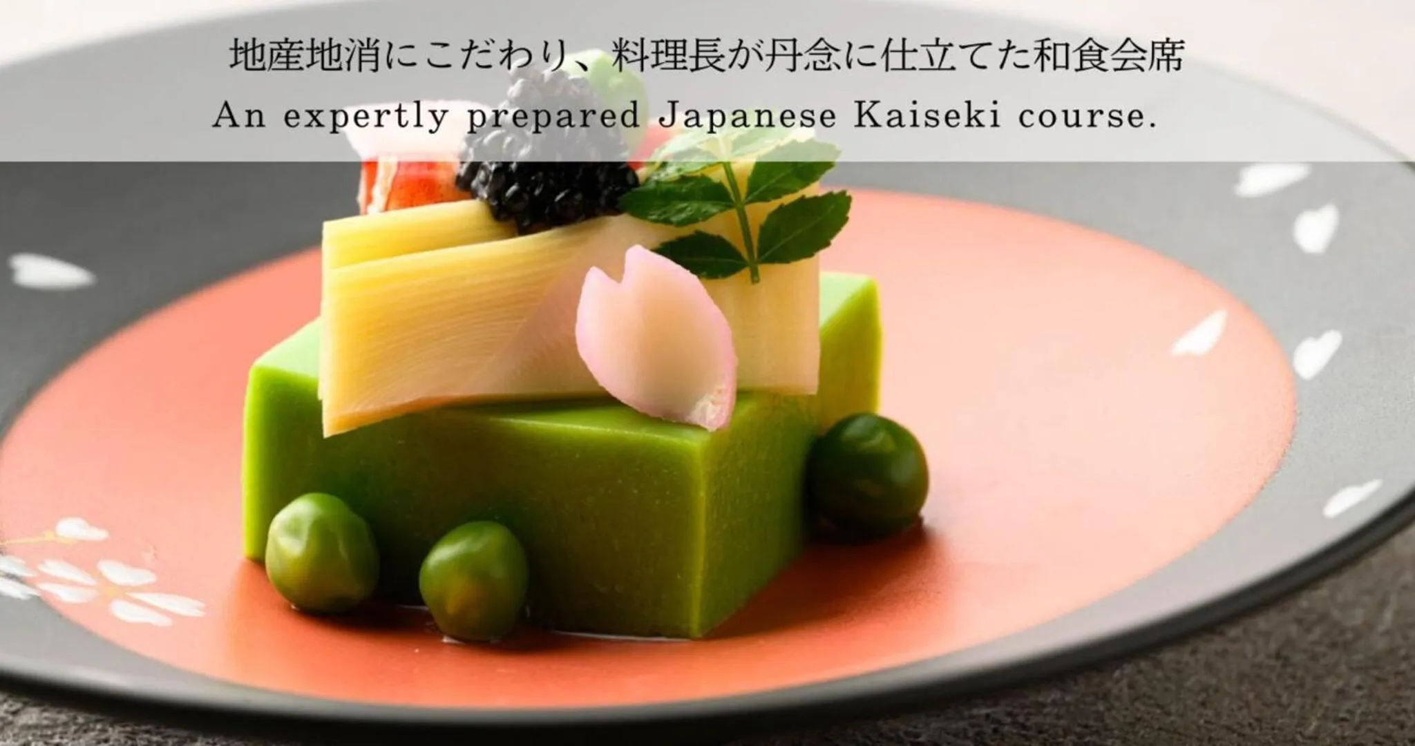 Dinner in Ubusuna no Sato TOMIMOTO