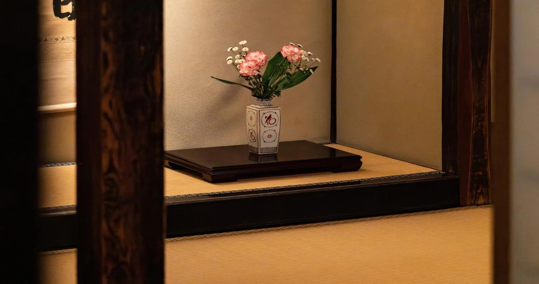 Other in Ubusuna no Sato TOMIMOTO