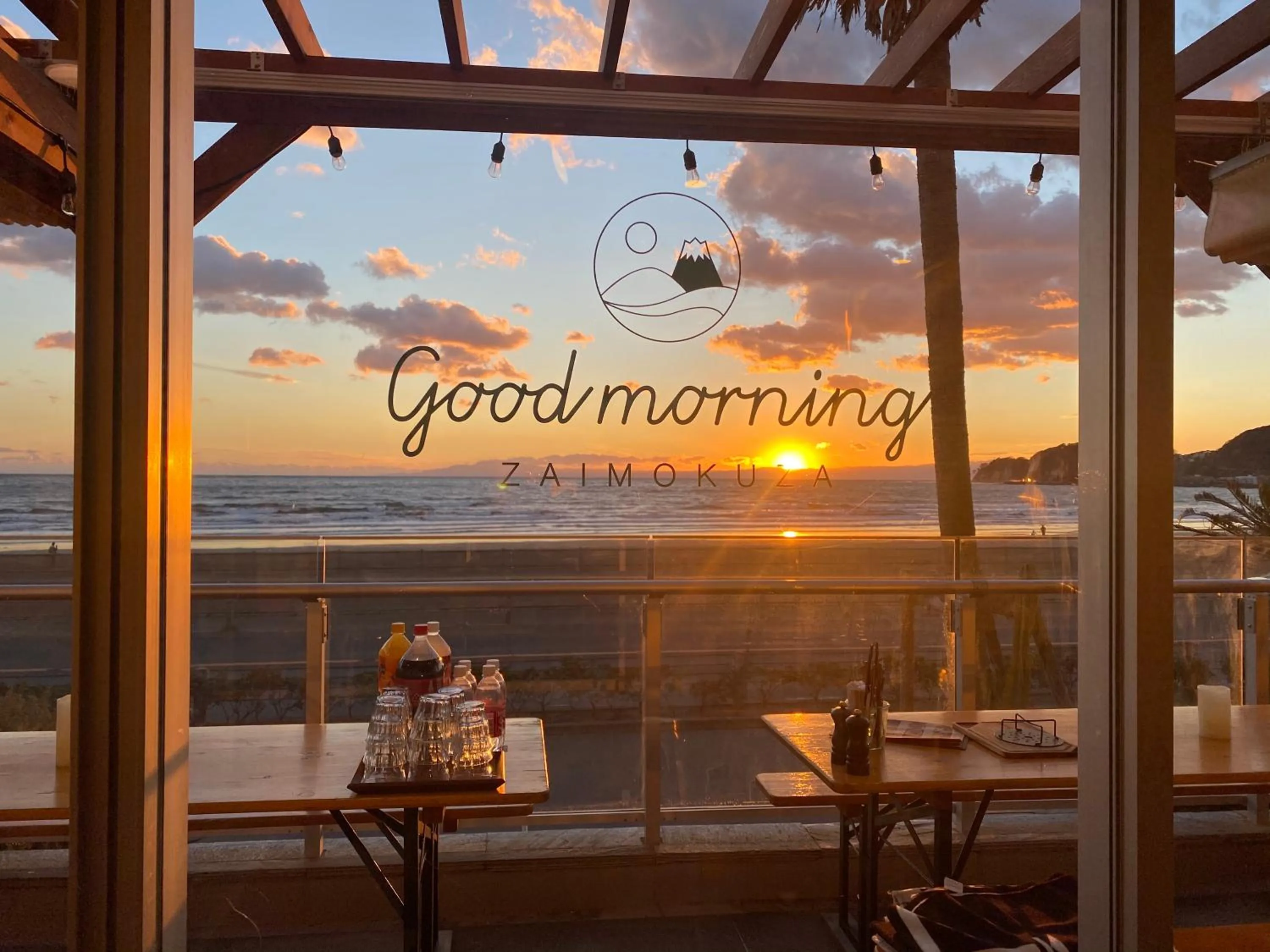 Restaurant/places to eat in GOOD MORNING ZAIMOKUZA