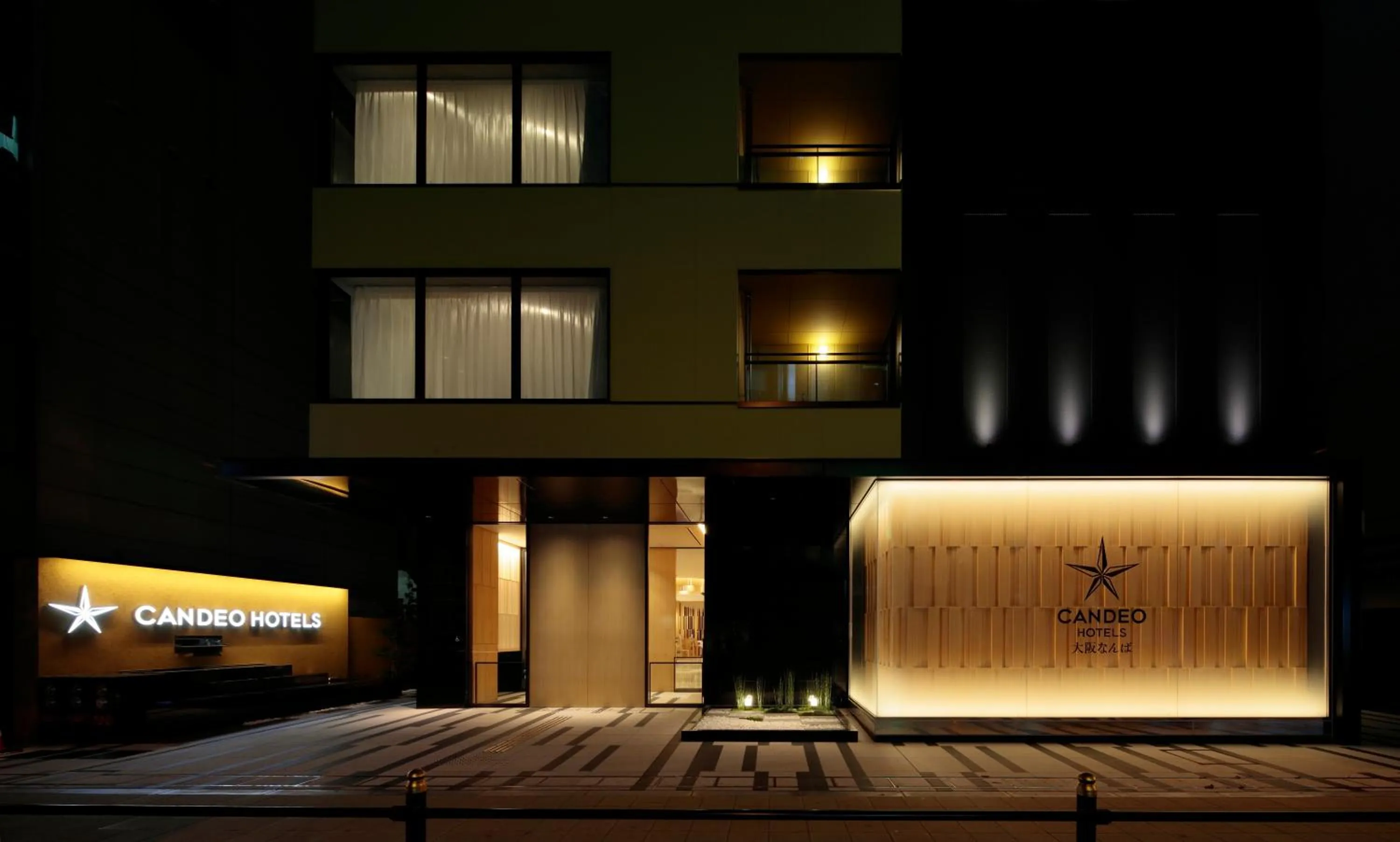 Facade/entrance in Candeo Hotels Osaka Namba
