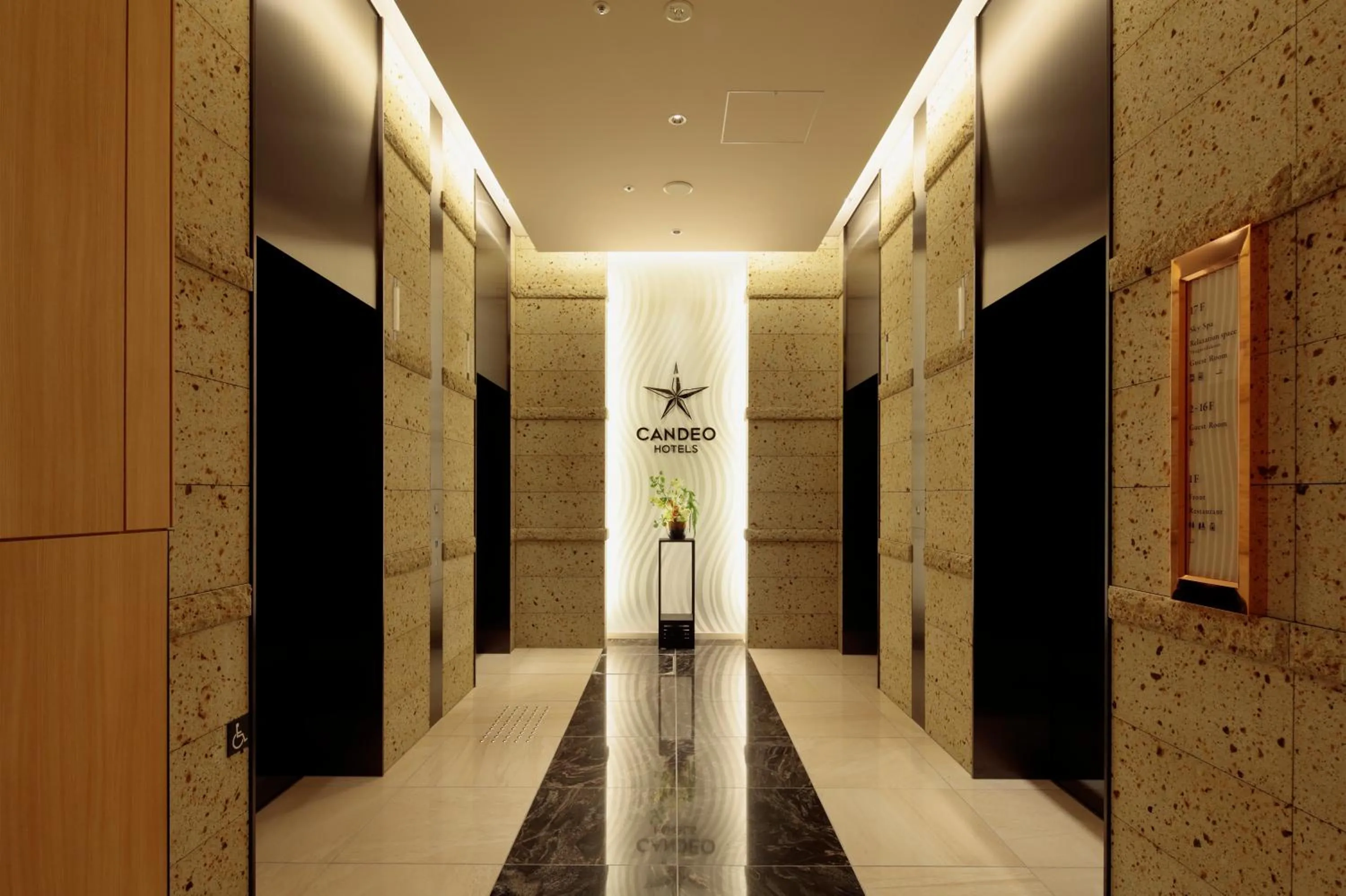 Lobby or reception in Candeo Hotels Osaka Namba