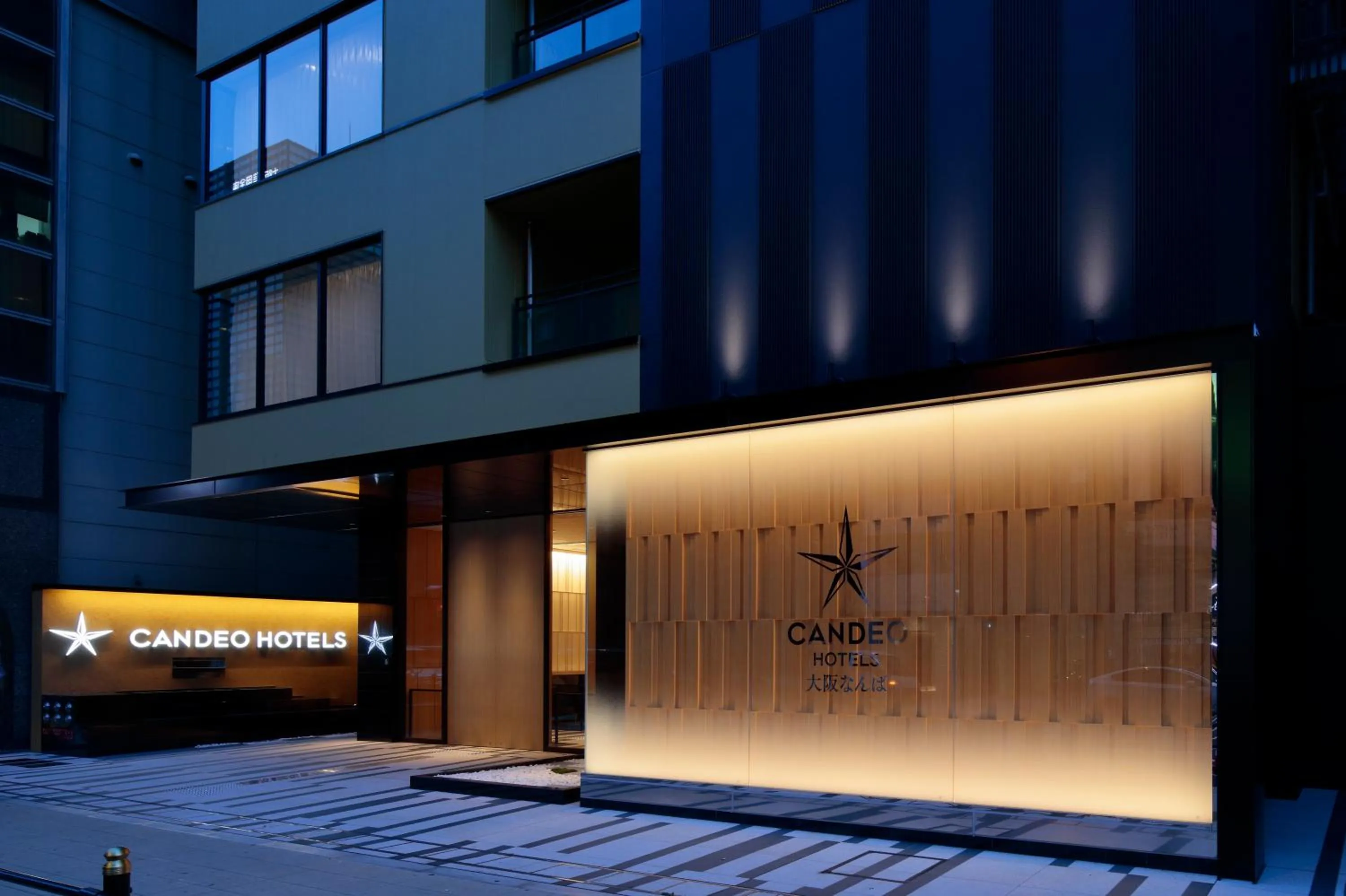 Facade/entrance in Candeo Hotels Osaka Namba