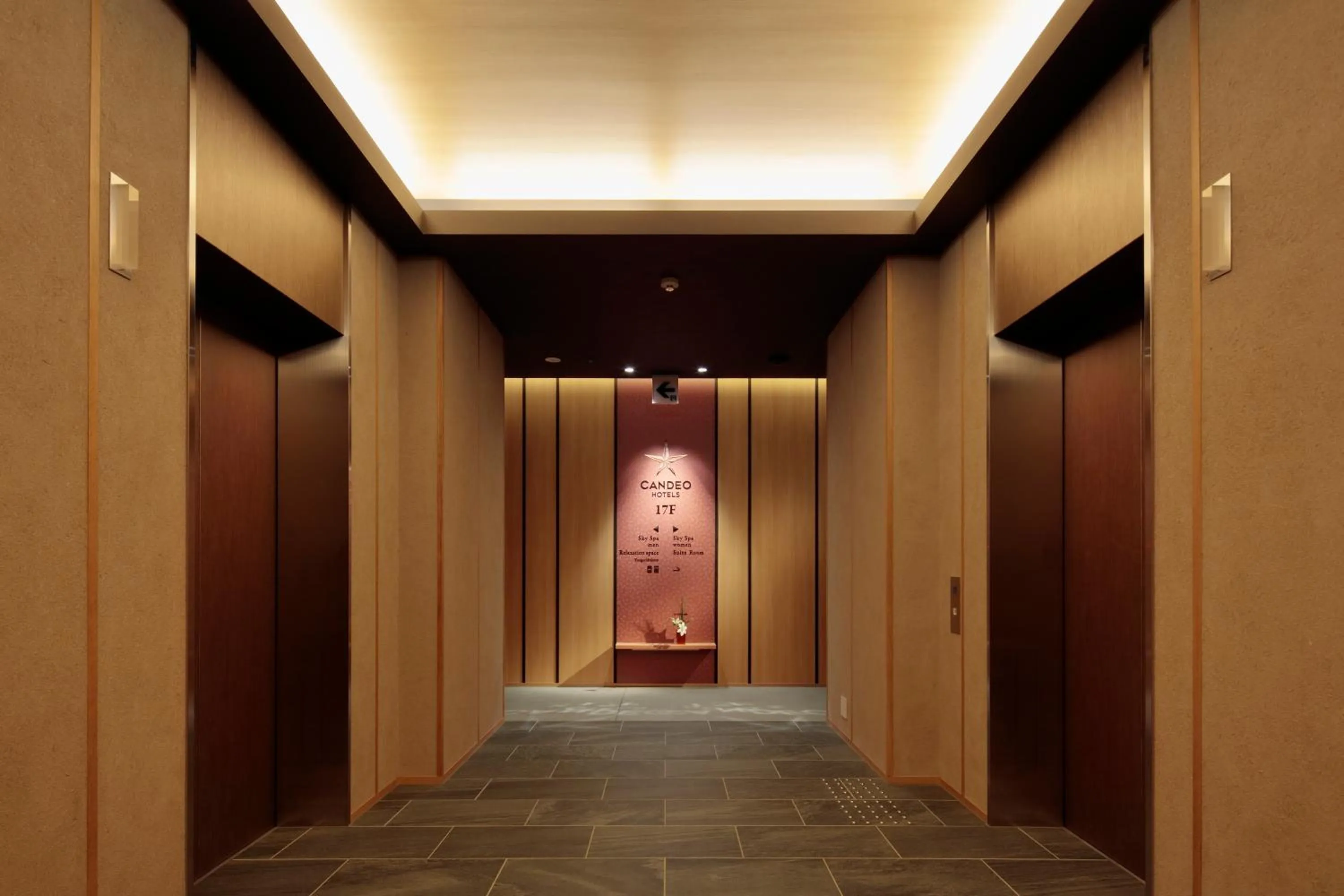 elevator in Candeo Hotels Osaka Namba