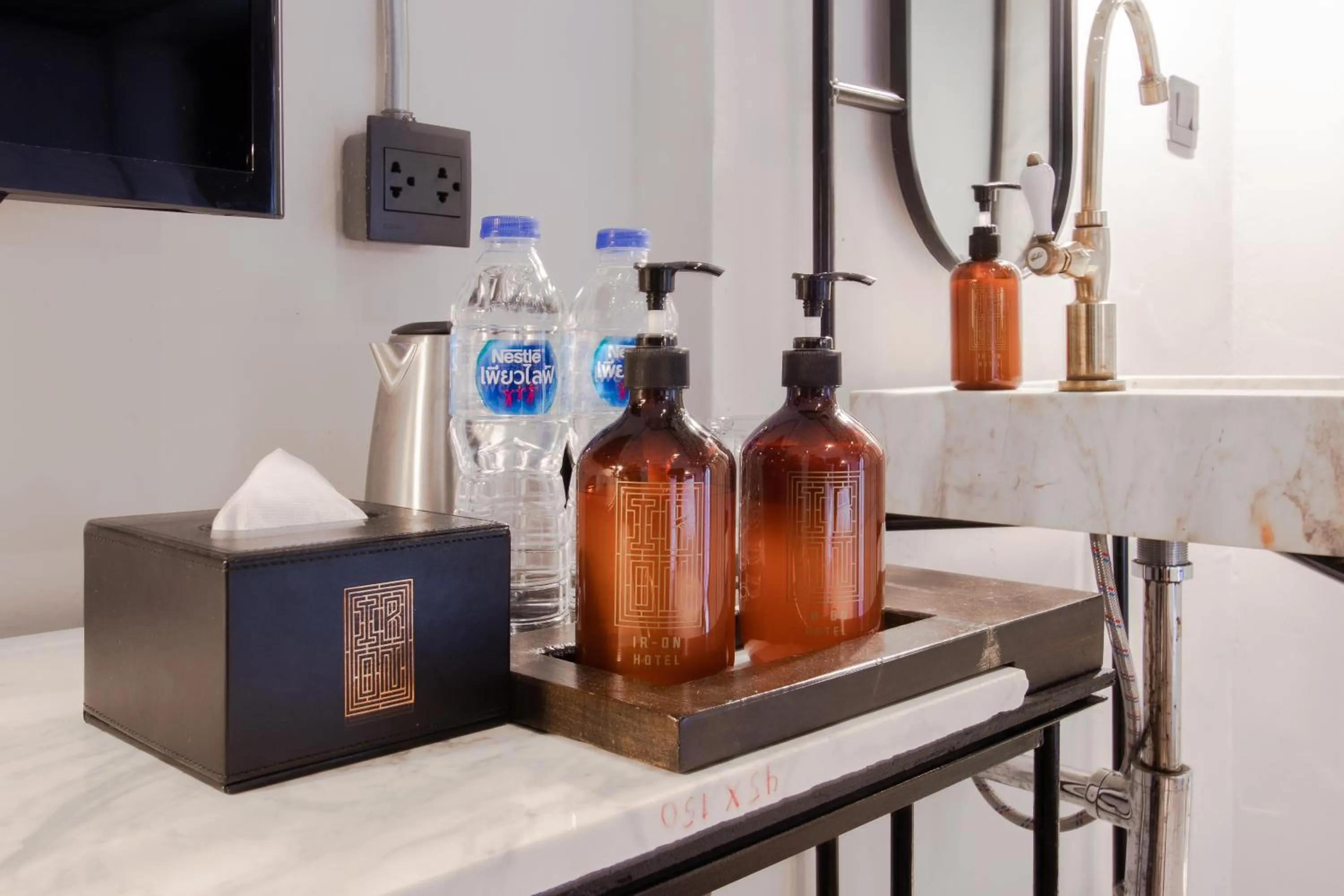 Other in IR-ON Hotel