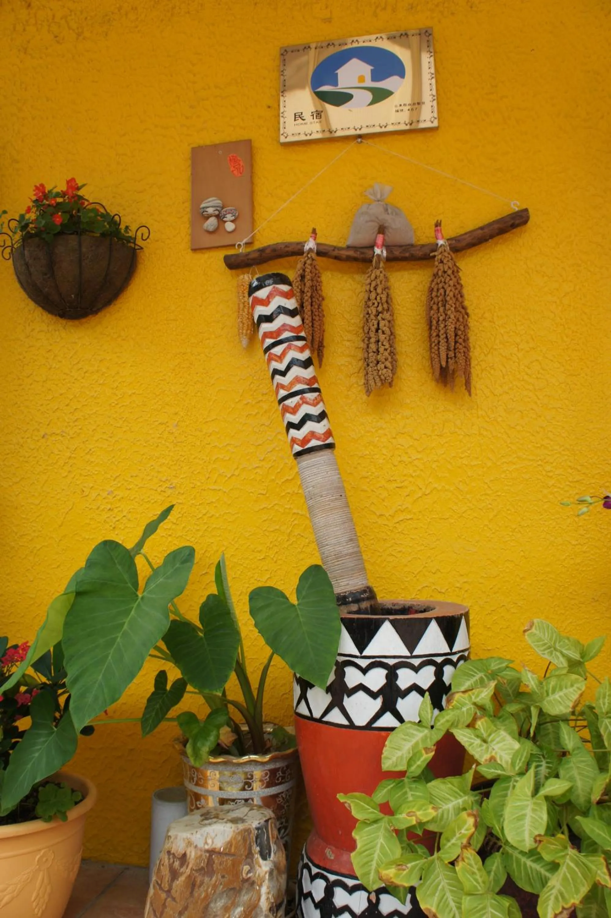 Patio in Cheng-Ping Hot Spring Inn