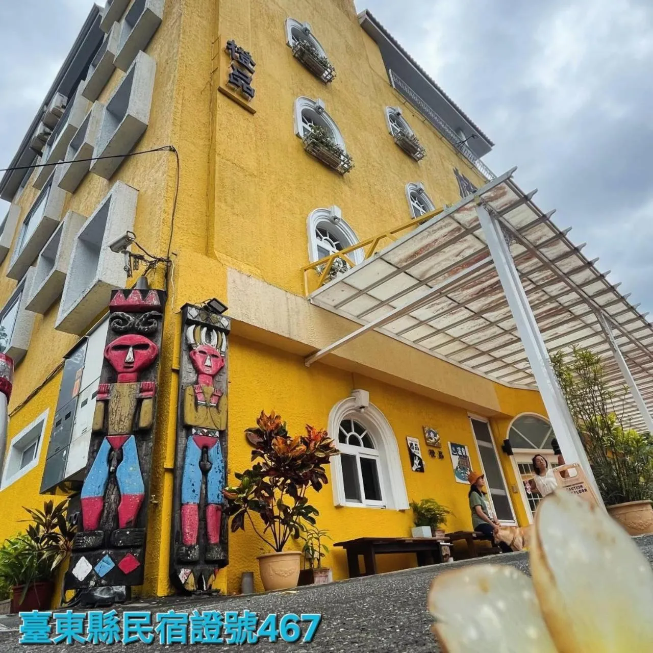 Property building in Cheng-Ping Hot Spring Inn