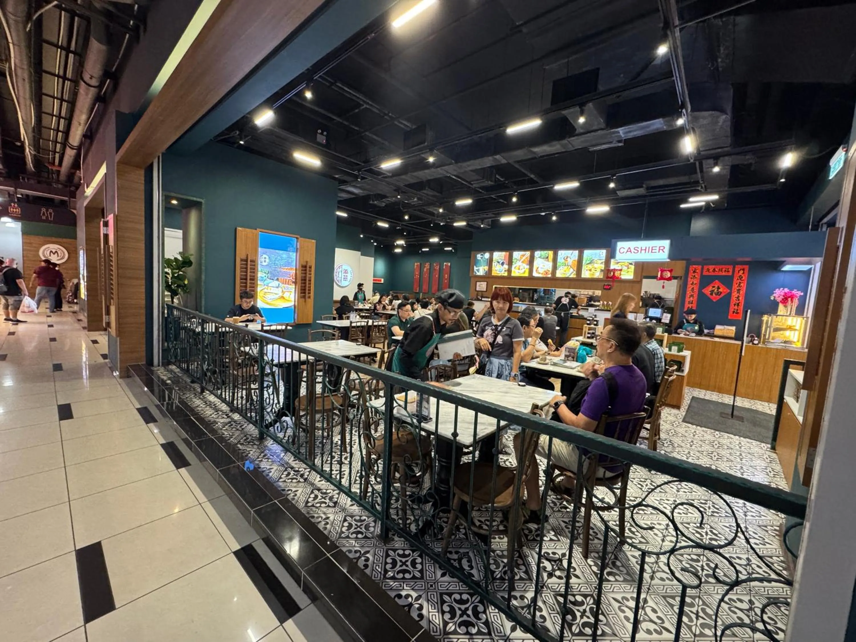 JB City Shopping Mall Apartment